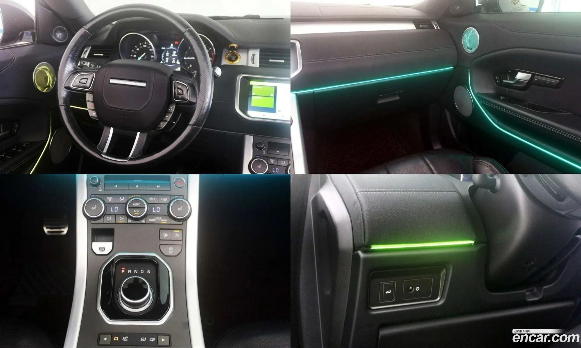 Land Rover Range Rover Evoque 2017 — 7