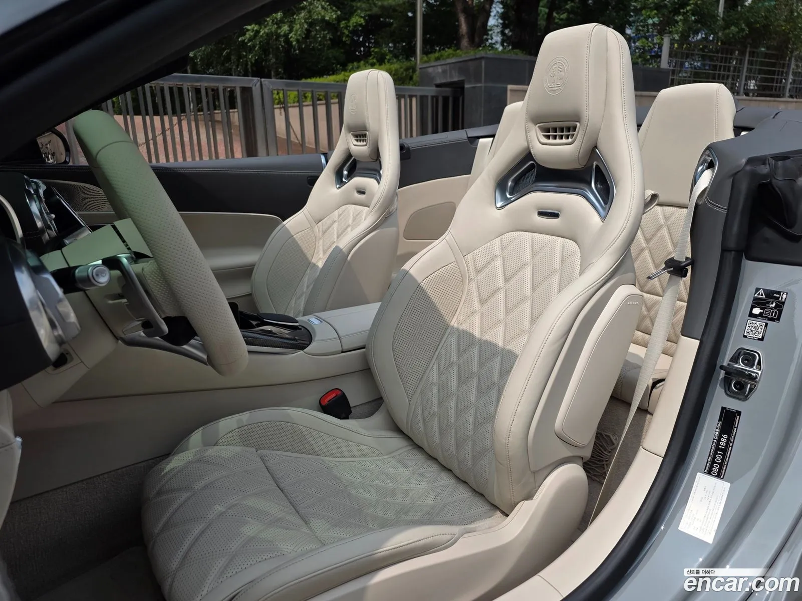 Mercedes-Benz SL-Class R232 2023 — 13