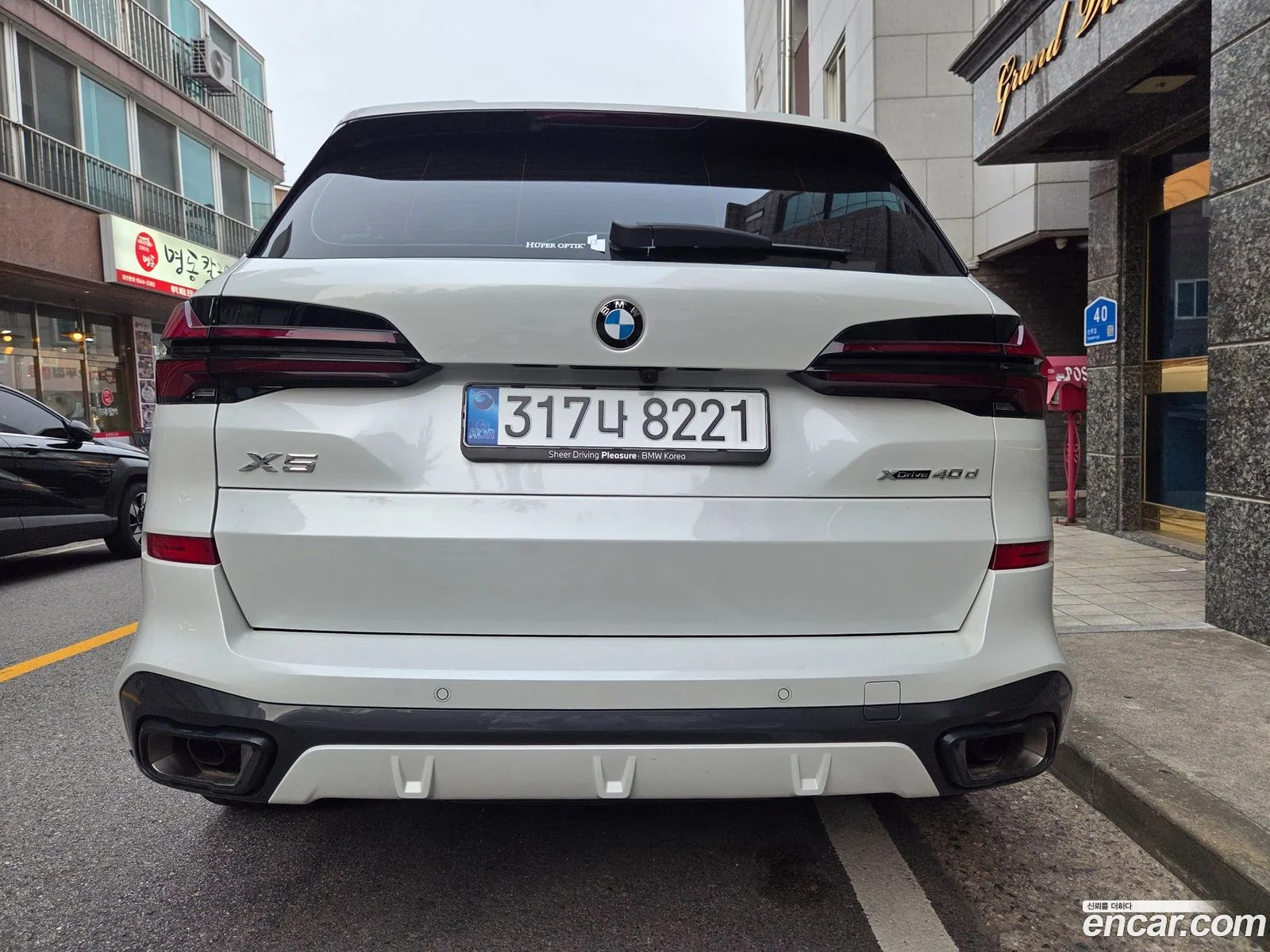 BMW X5 2026 — 5