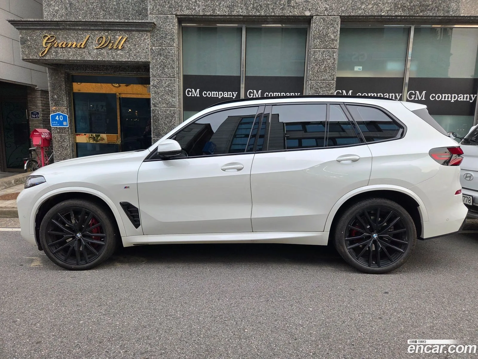 BMW X5 2026 — 4
