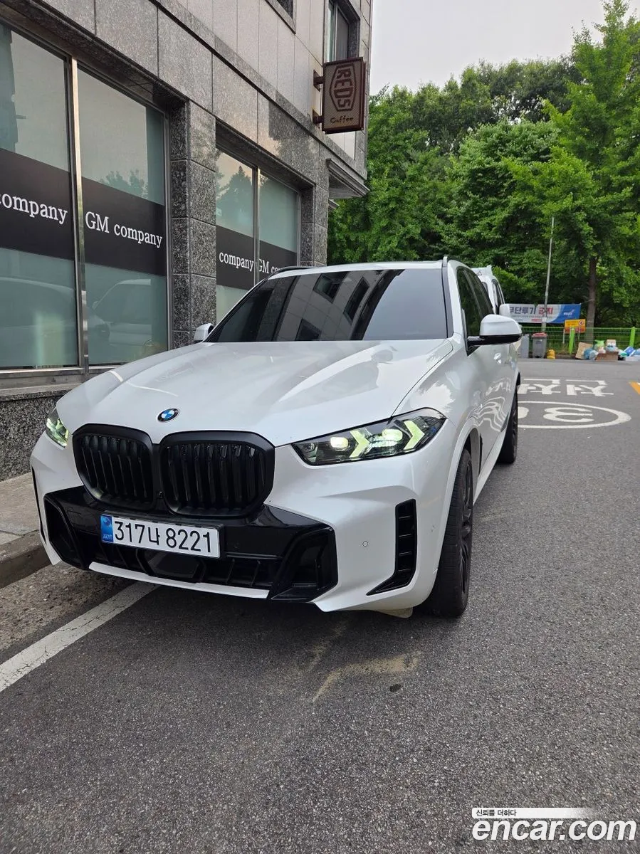BMW X5 2026 — 18