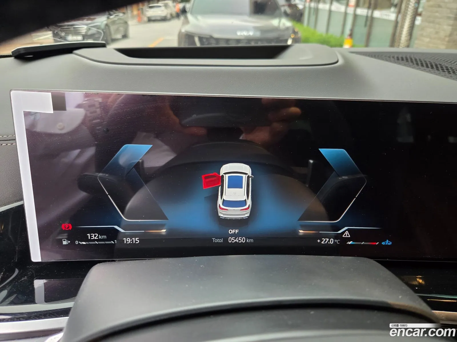 BMW X5 2026 — 7