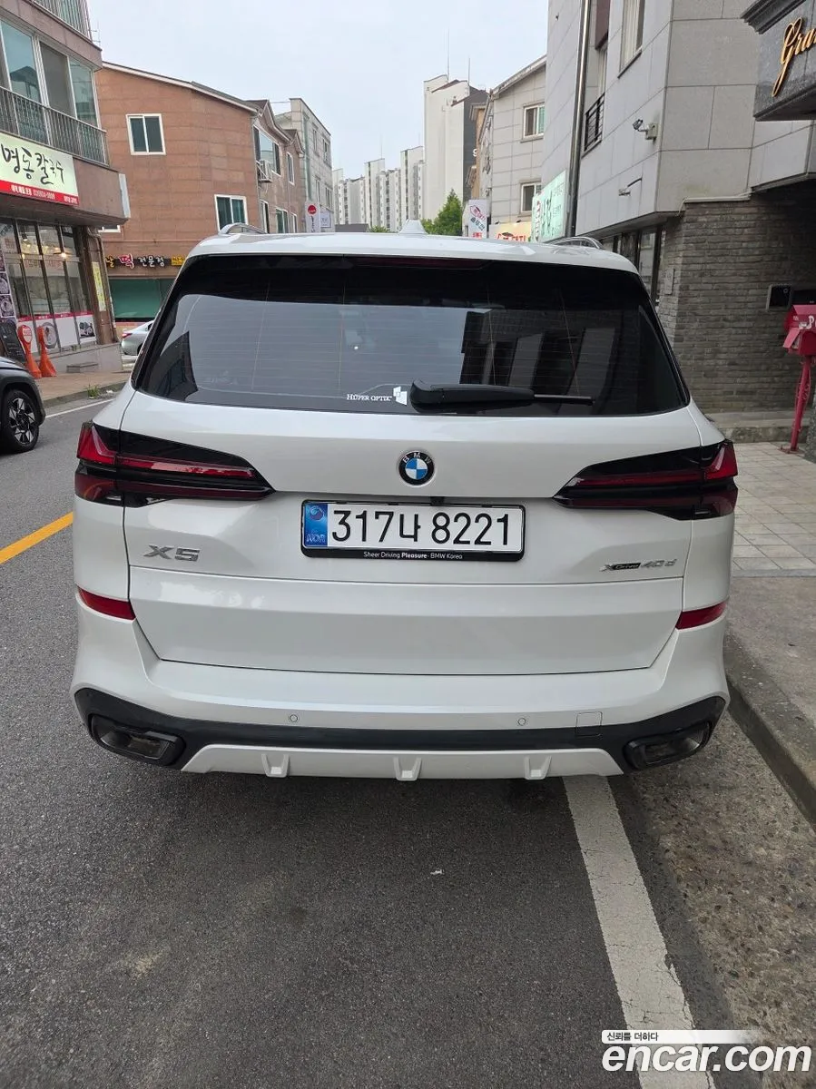 BMW X5 2026 — 20