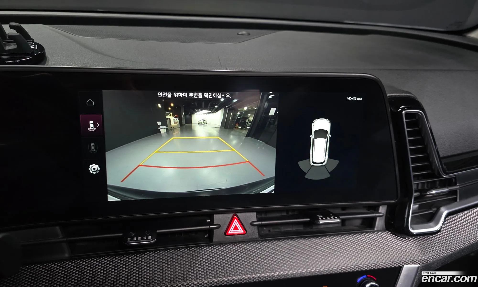Kia Sportage Hybrid 2021 — 2