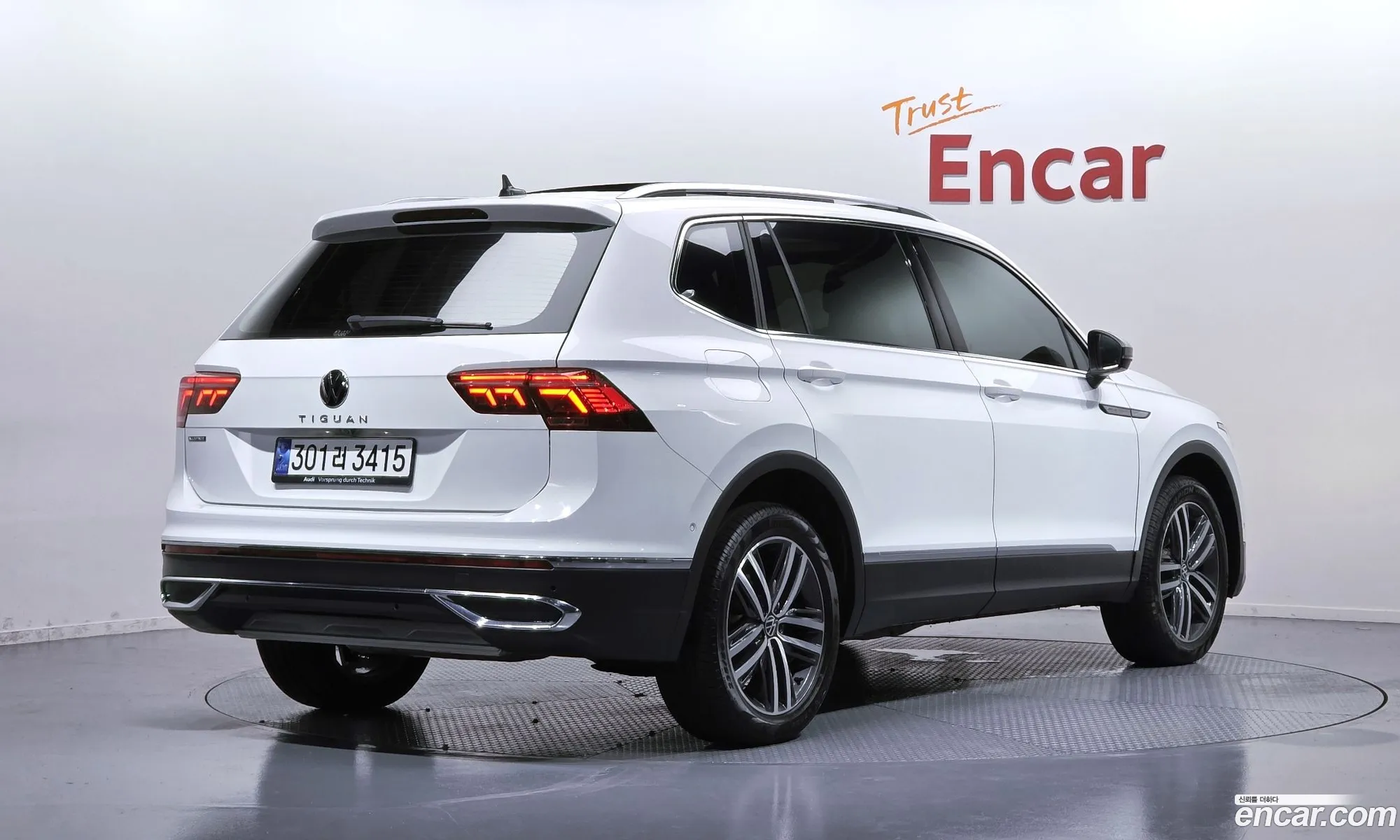 Volkswagen Tiguan Allspace 2023 — 33