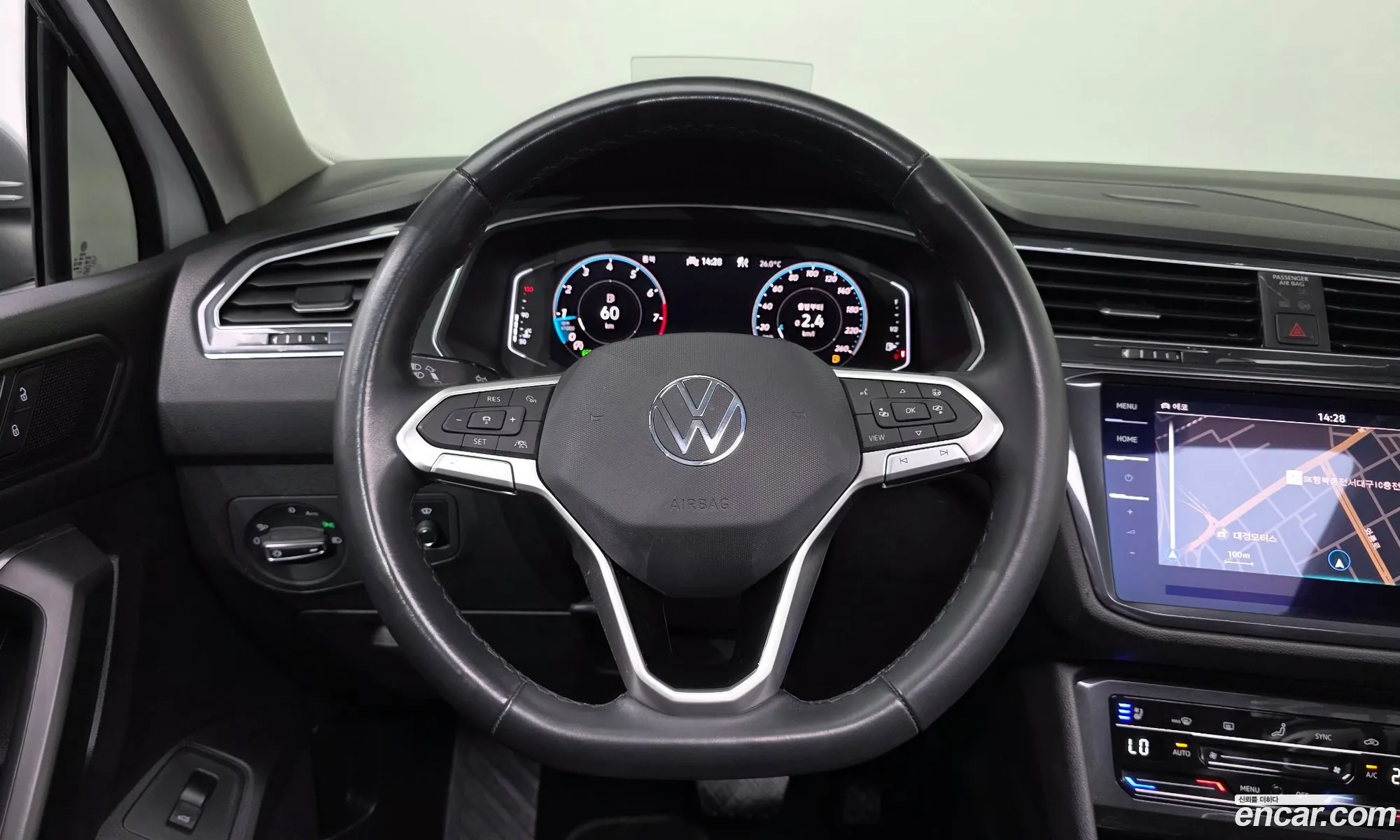 Volkswagen Tiguan Allspace 2023 — 7