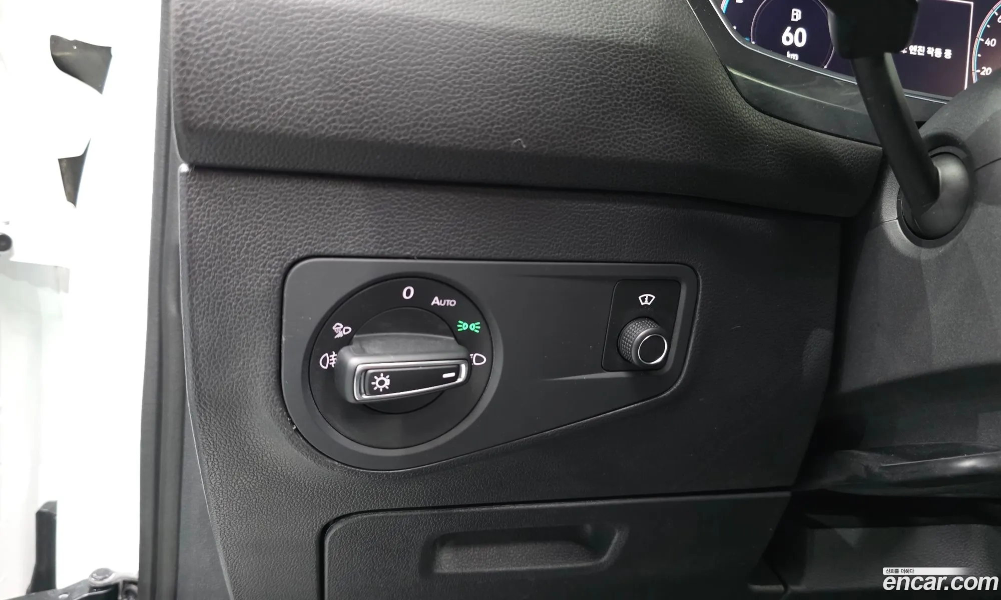 Volkswagen Tiguan Allspace 2023 — 4