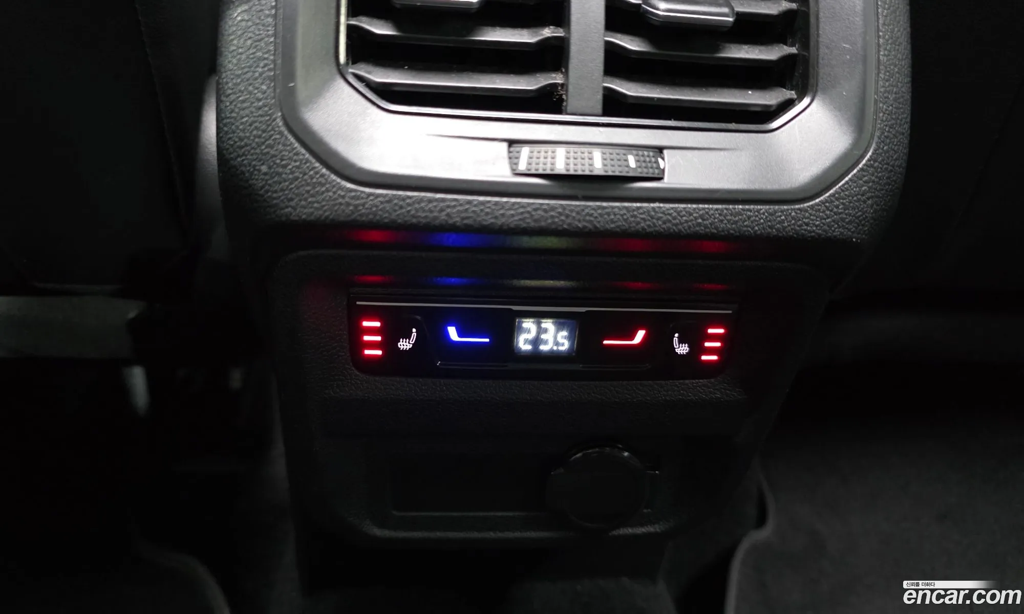 Volkswagen Tiguan Allspace 2023 — 11
