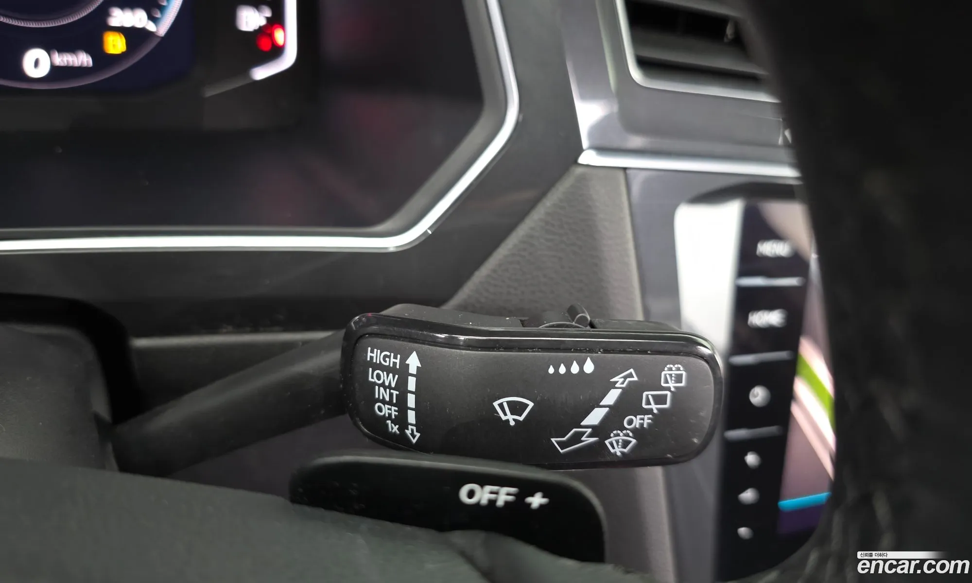 Volkswagen Tiguan Allspace 2023 — 31