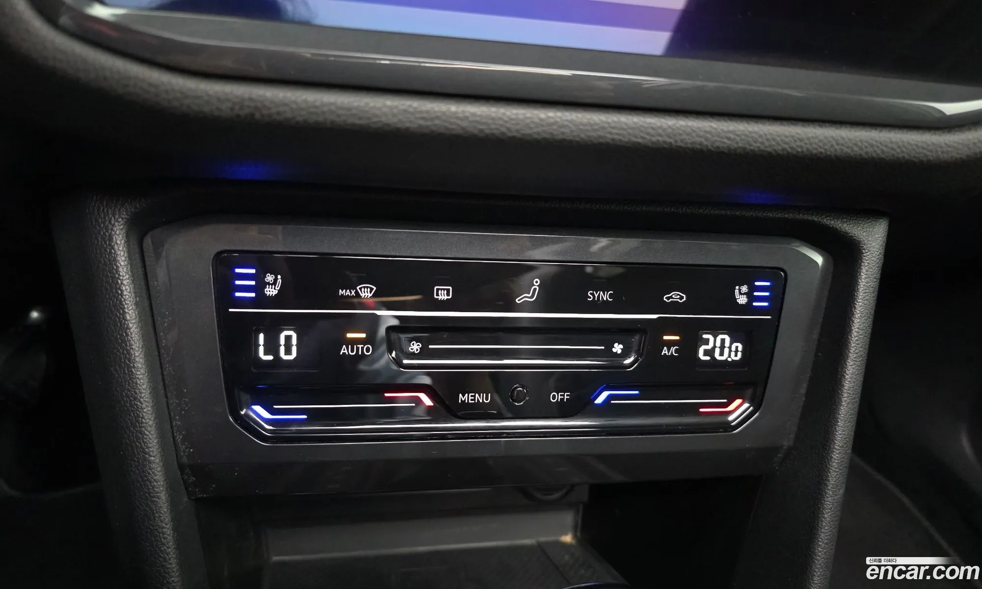 Volkswagen Tiguan Allspace 2023 — 16