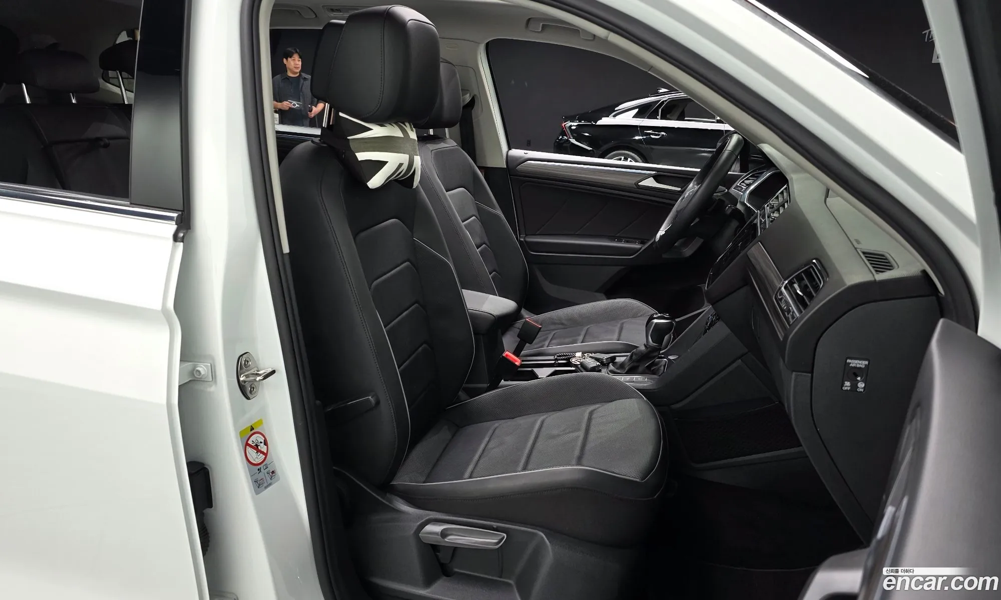 Volkswagen Tiguan Allspace 2023 — 20