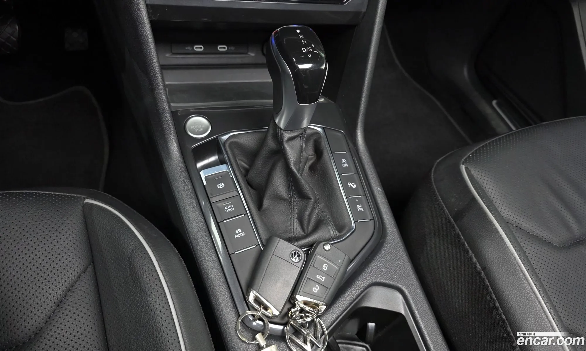 Volkswagen Tiguan Allspace 2023 — 29