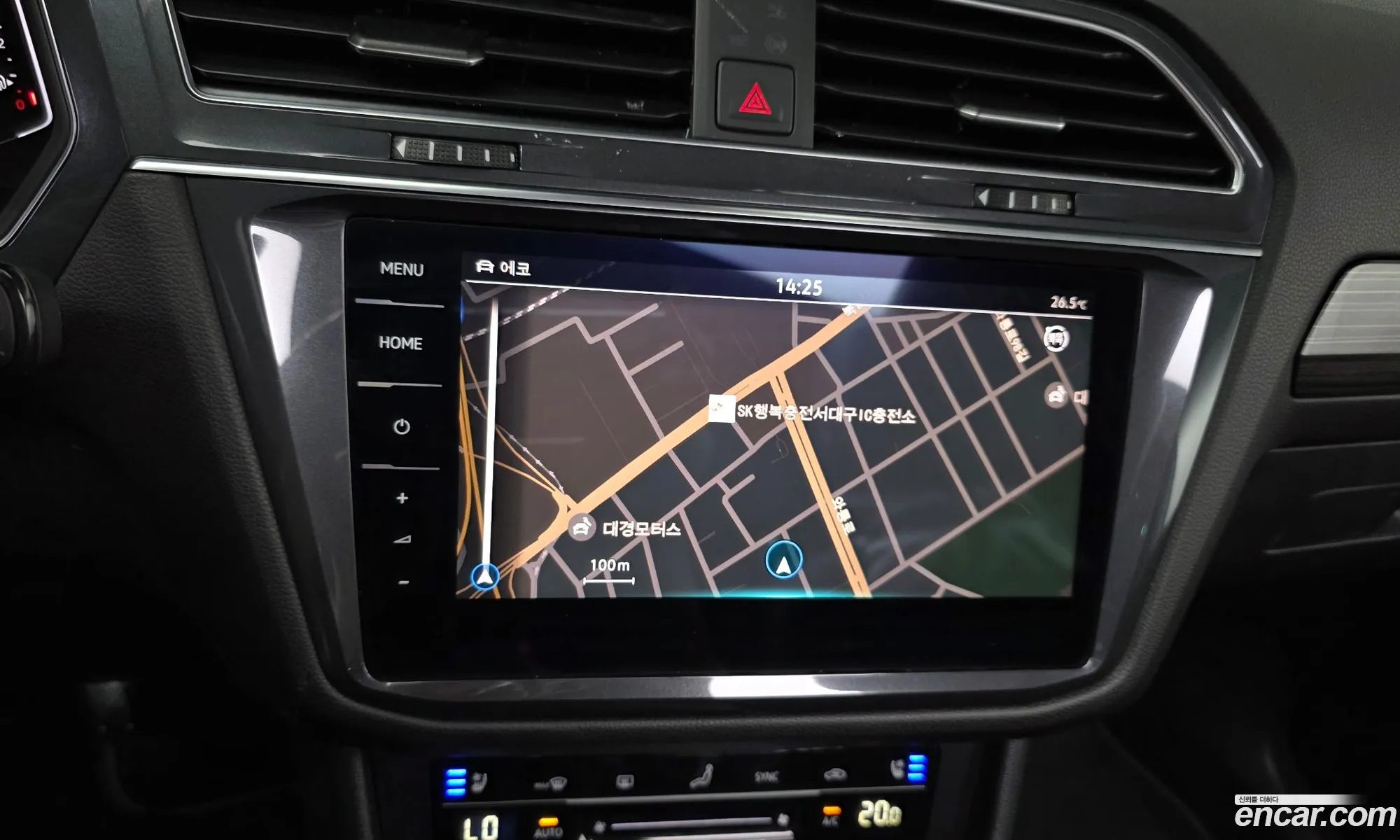 Volkswagen Tiguan Allspace 2023 — 15