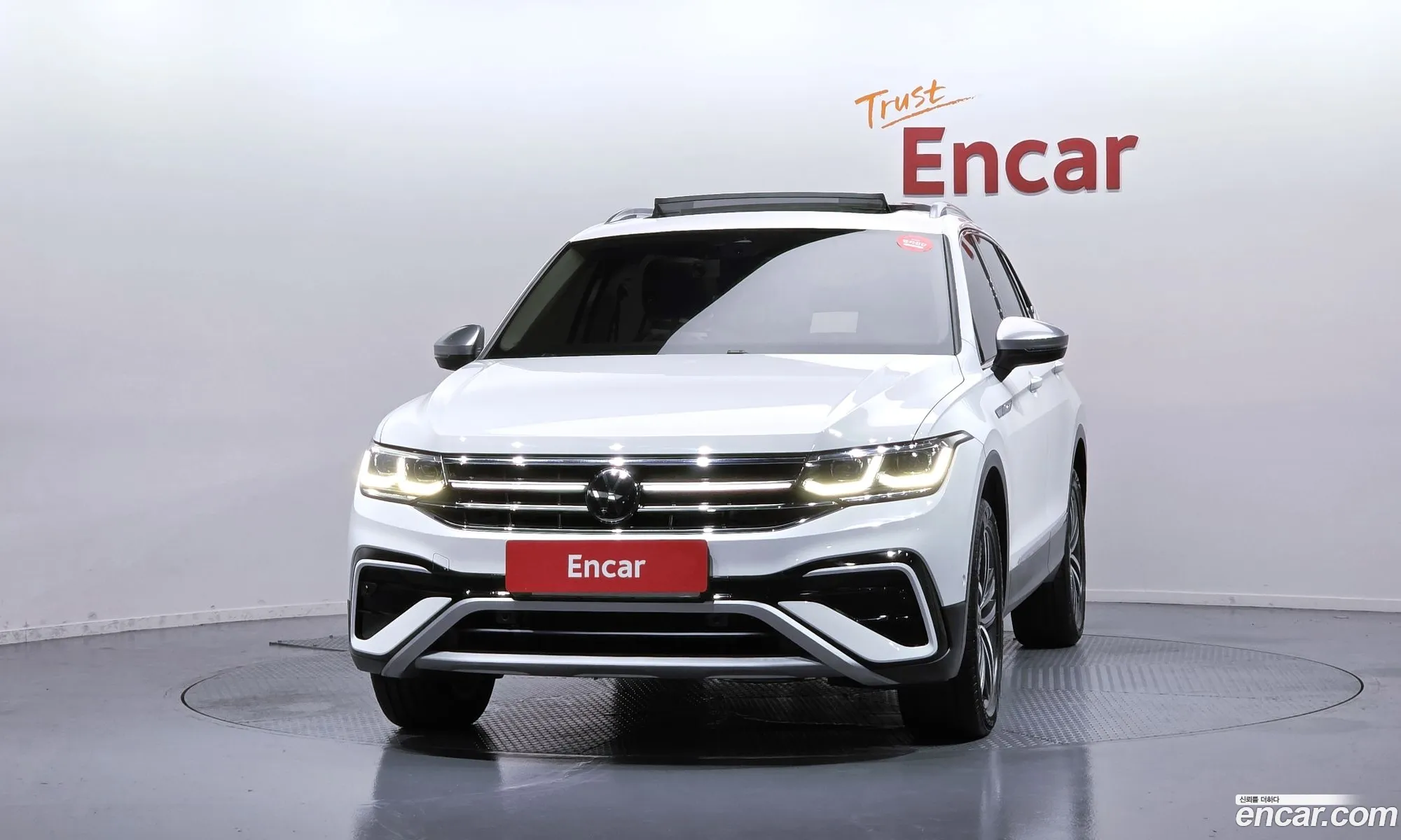 Volkswagen Tiguan Allspace 2023 — 12