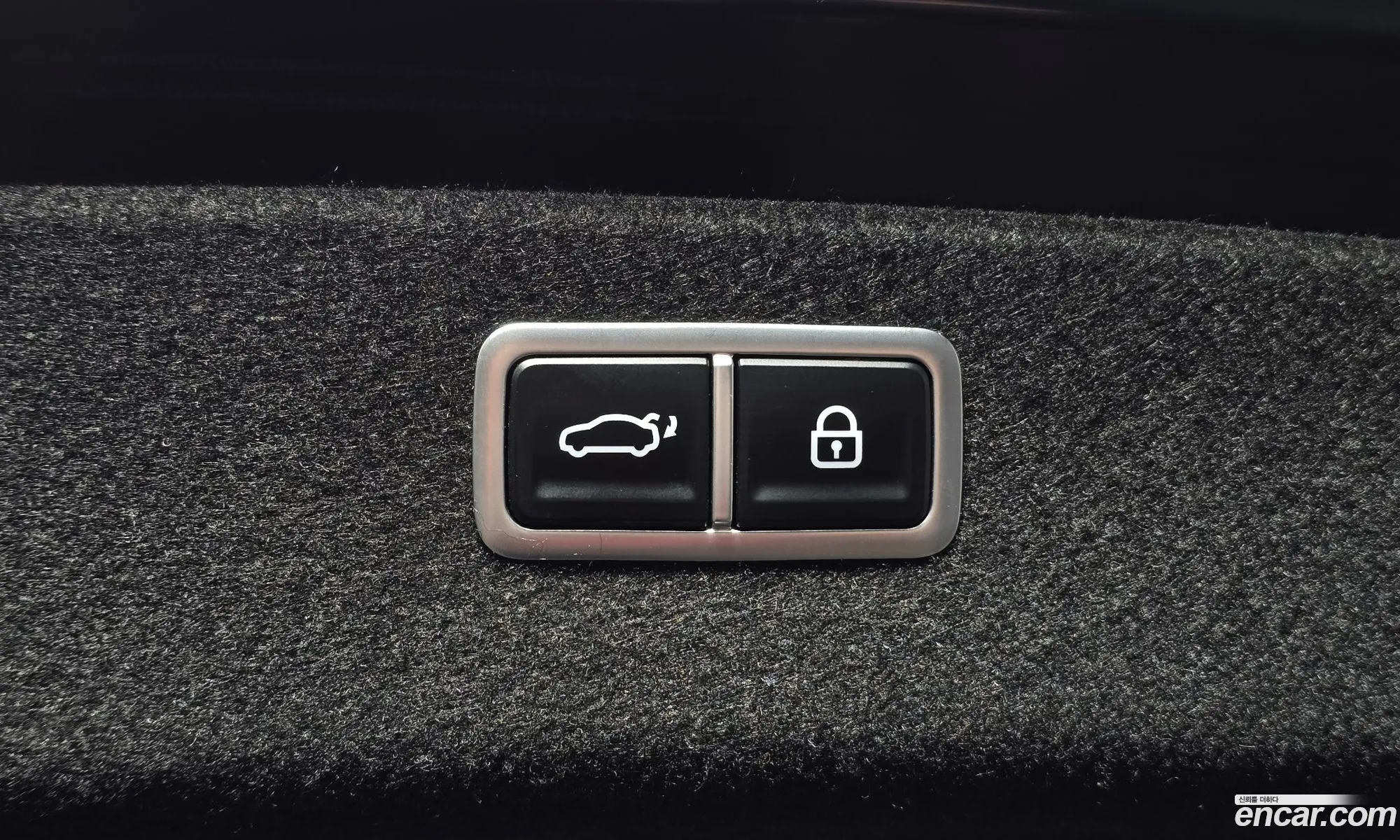 Genesis G80 2021 — 15
