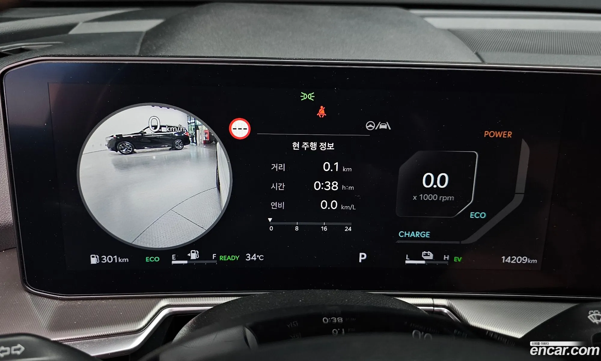 Kia Sorento 2023 — 42