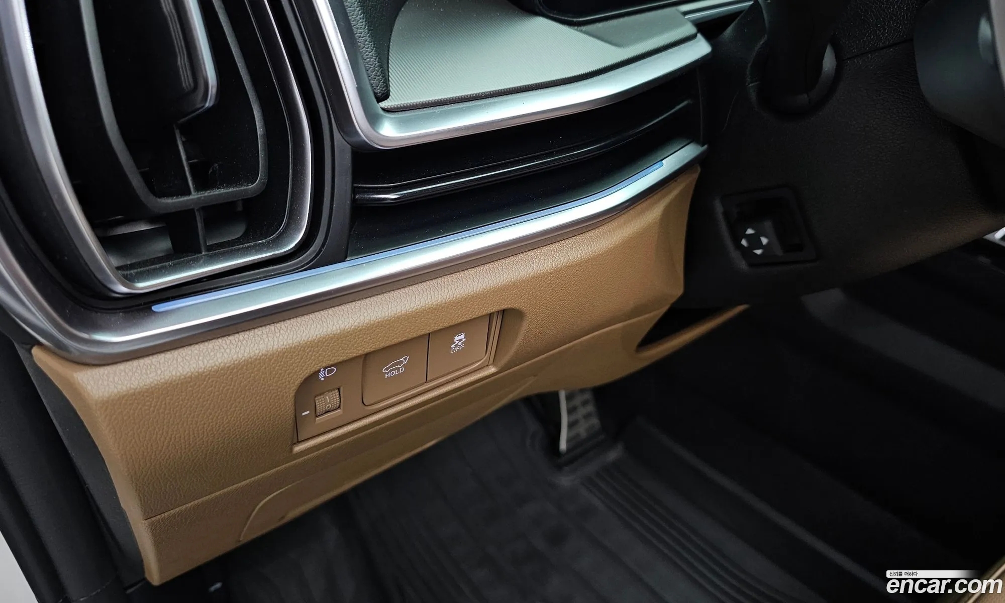 Kia Sorento 2023 — 40