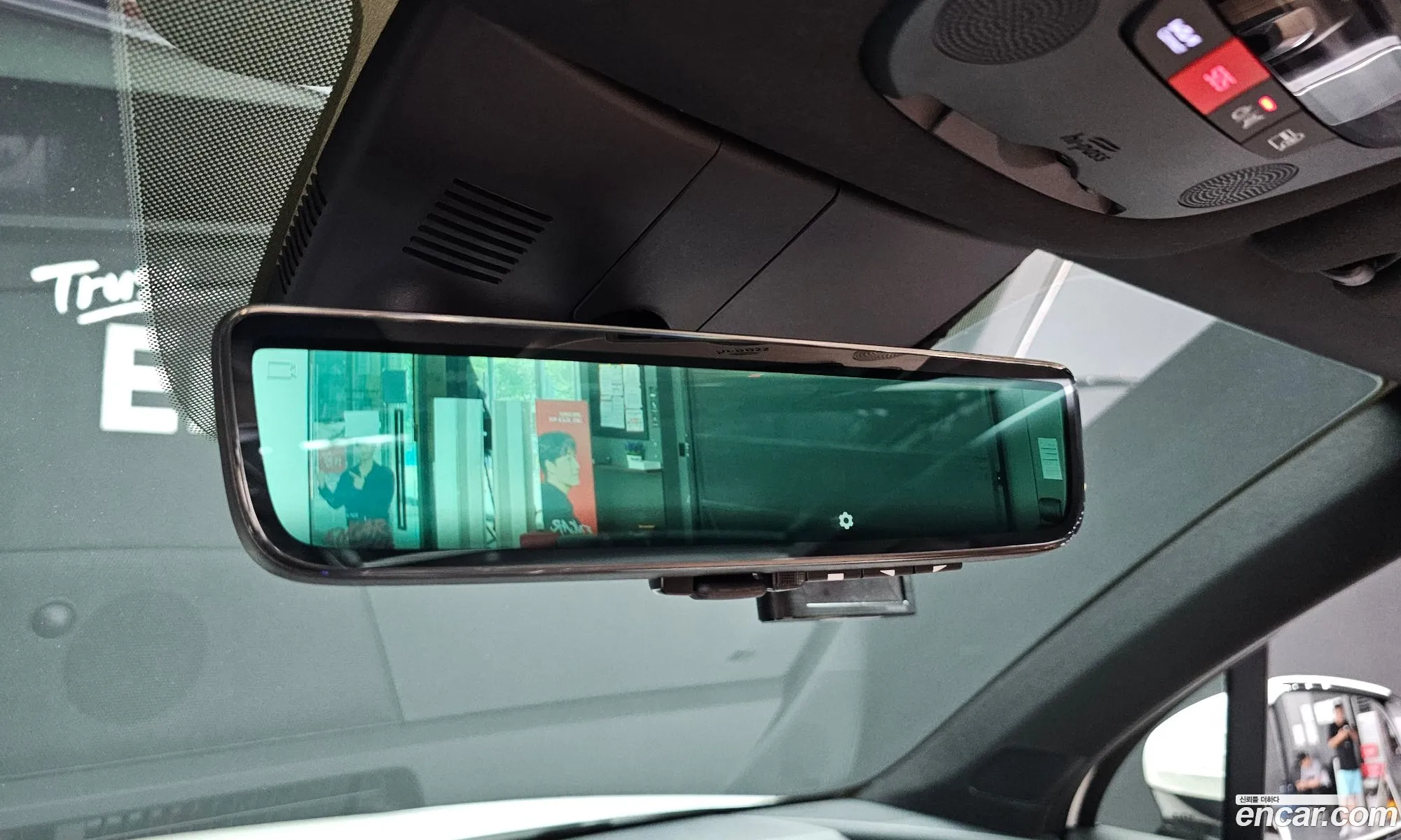 Kia Sorento 2023 — 32