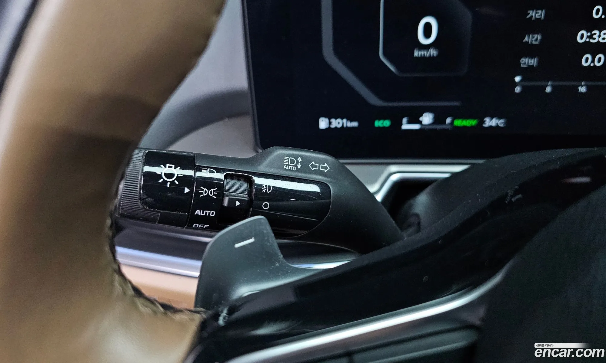 Kia Sorento 2023 — 29