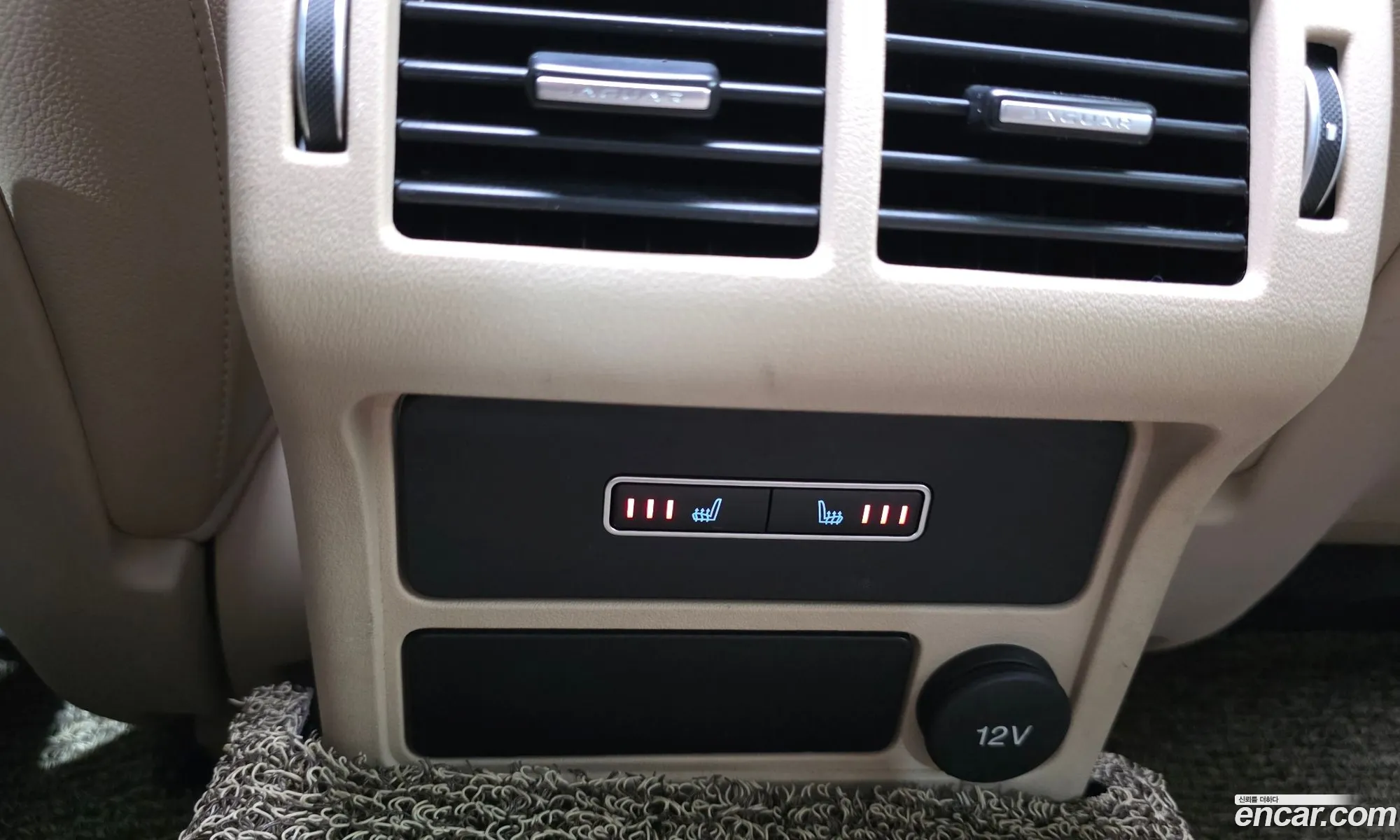 Jaguar XF 2017 SAJBA4BN6HCY43220 — 9