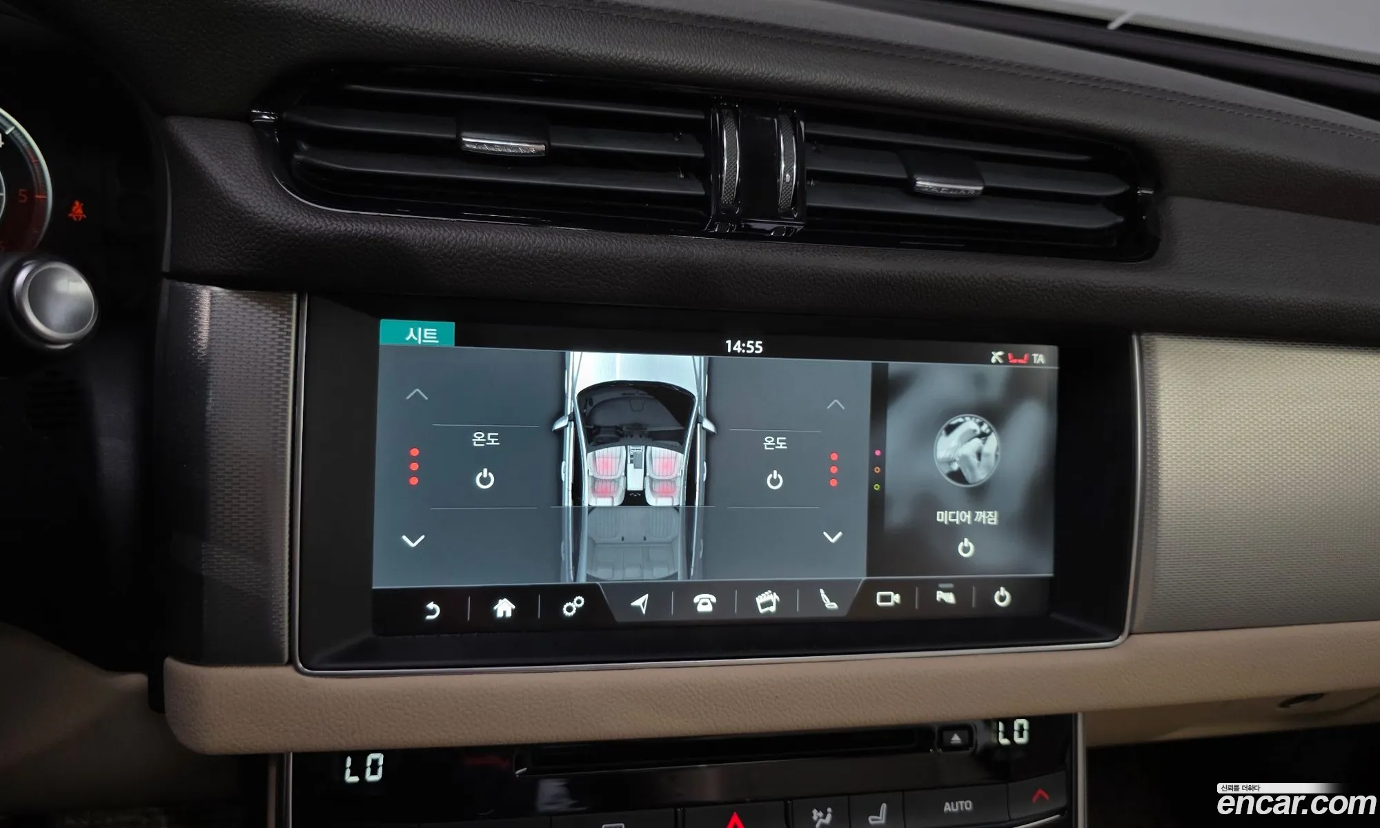 Jaguar XF 2017 SAJBA4BN6HCY43220 — 6