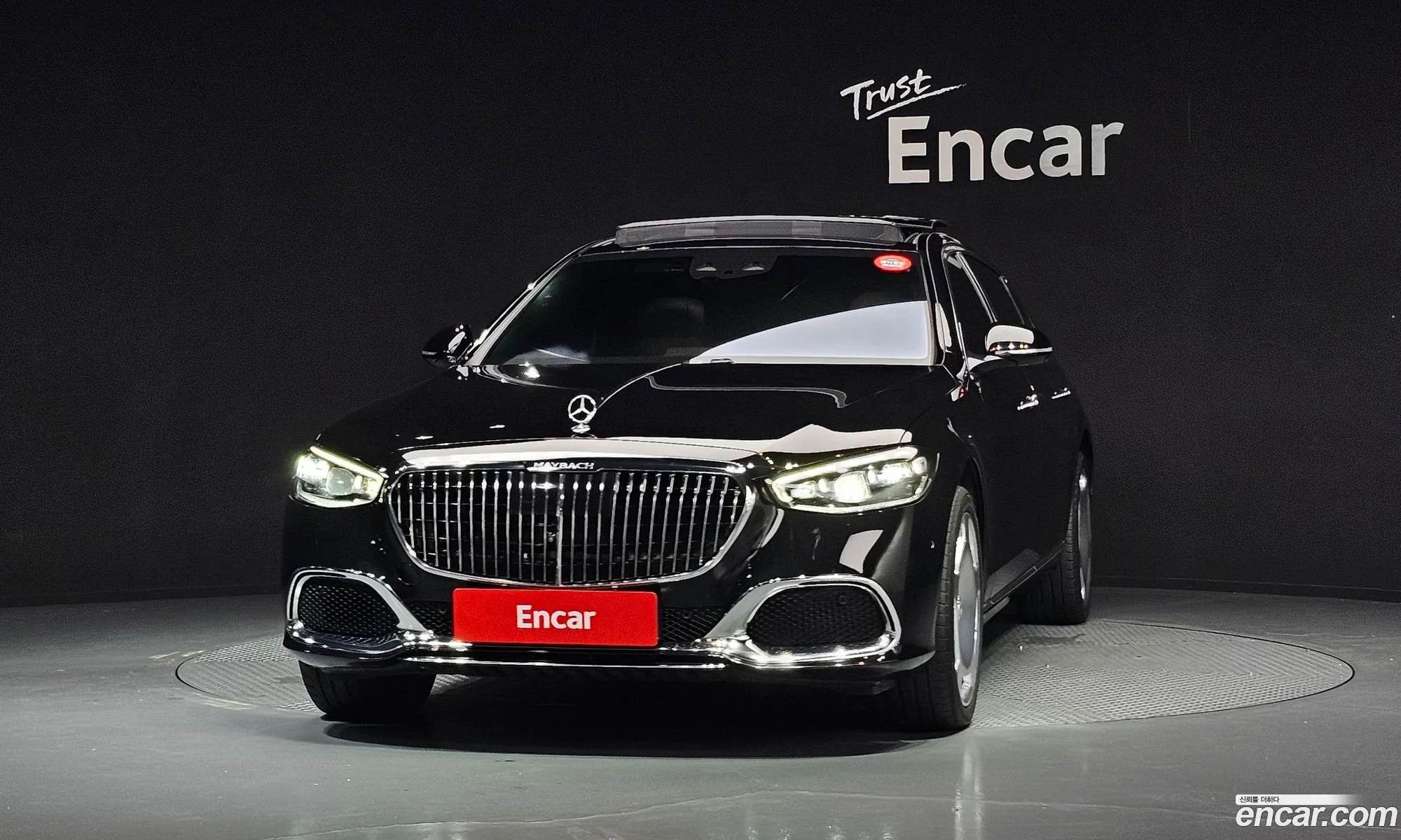 Mercedes-Benz S-Class W223 2021 — 23