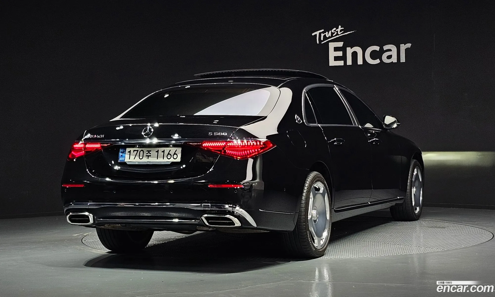 Mercedes-Benz S-Class W223 2021 — 13