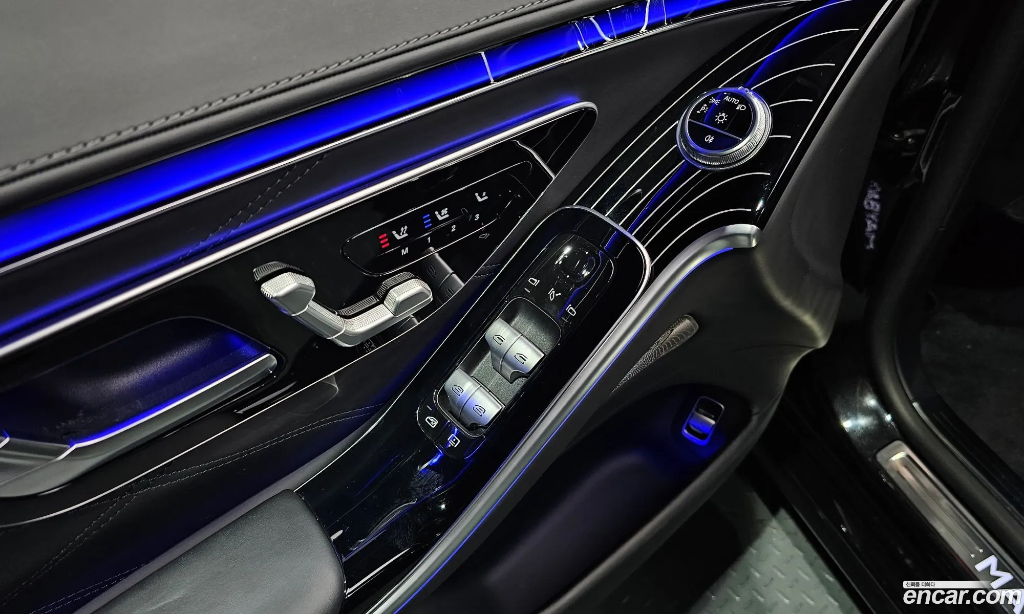 Mercedes-Benz S-Class W223 2021 — 8
