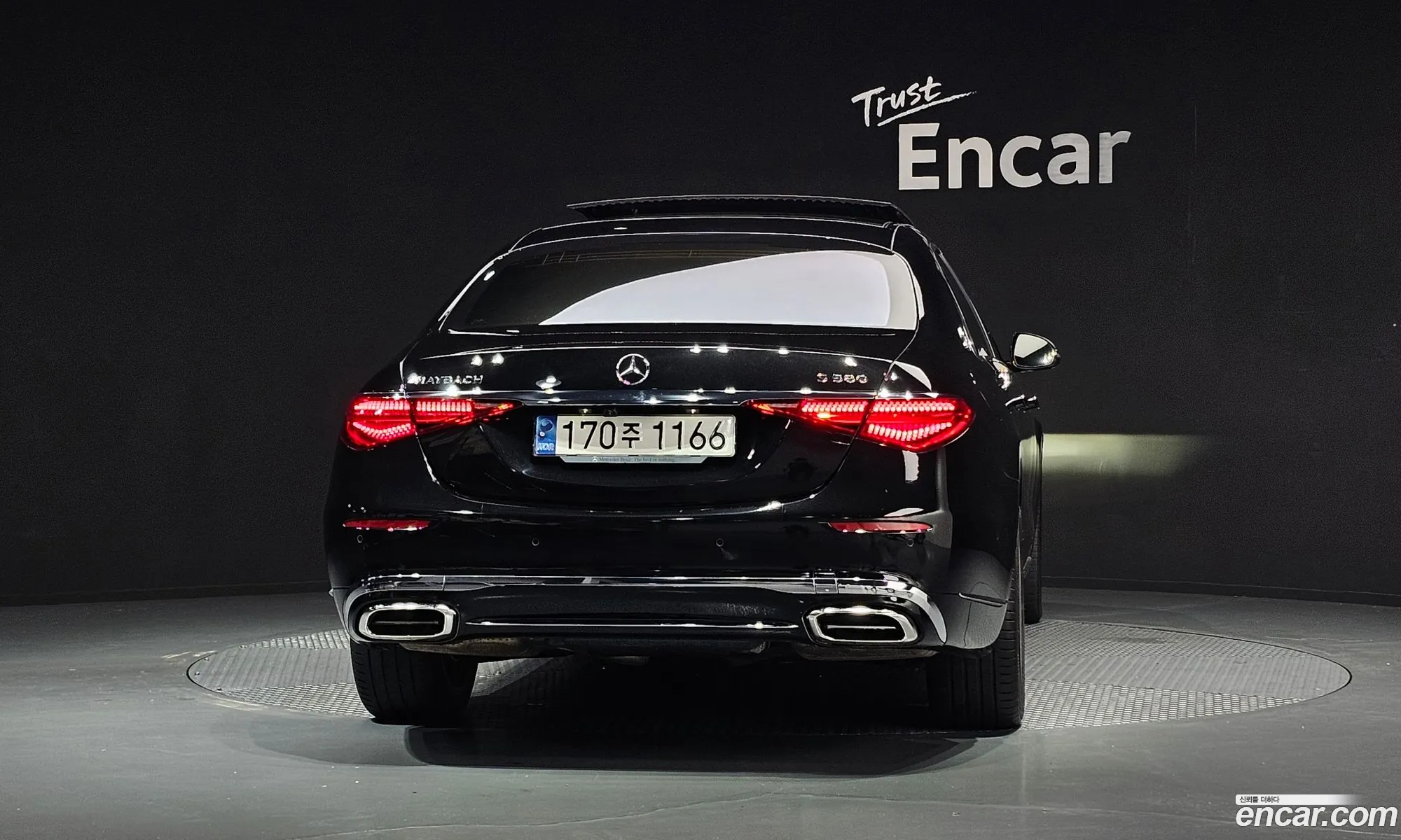 Mercedes-Benz S-Class W223 2021 — 14