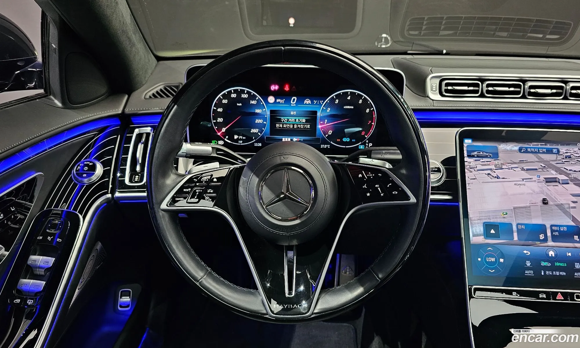 Mercedes-Benz S-Class W223 2021 — 17