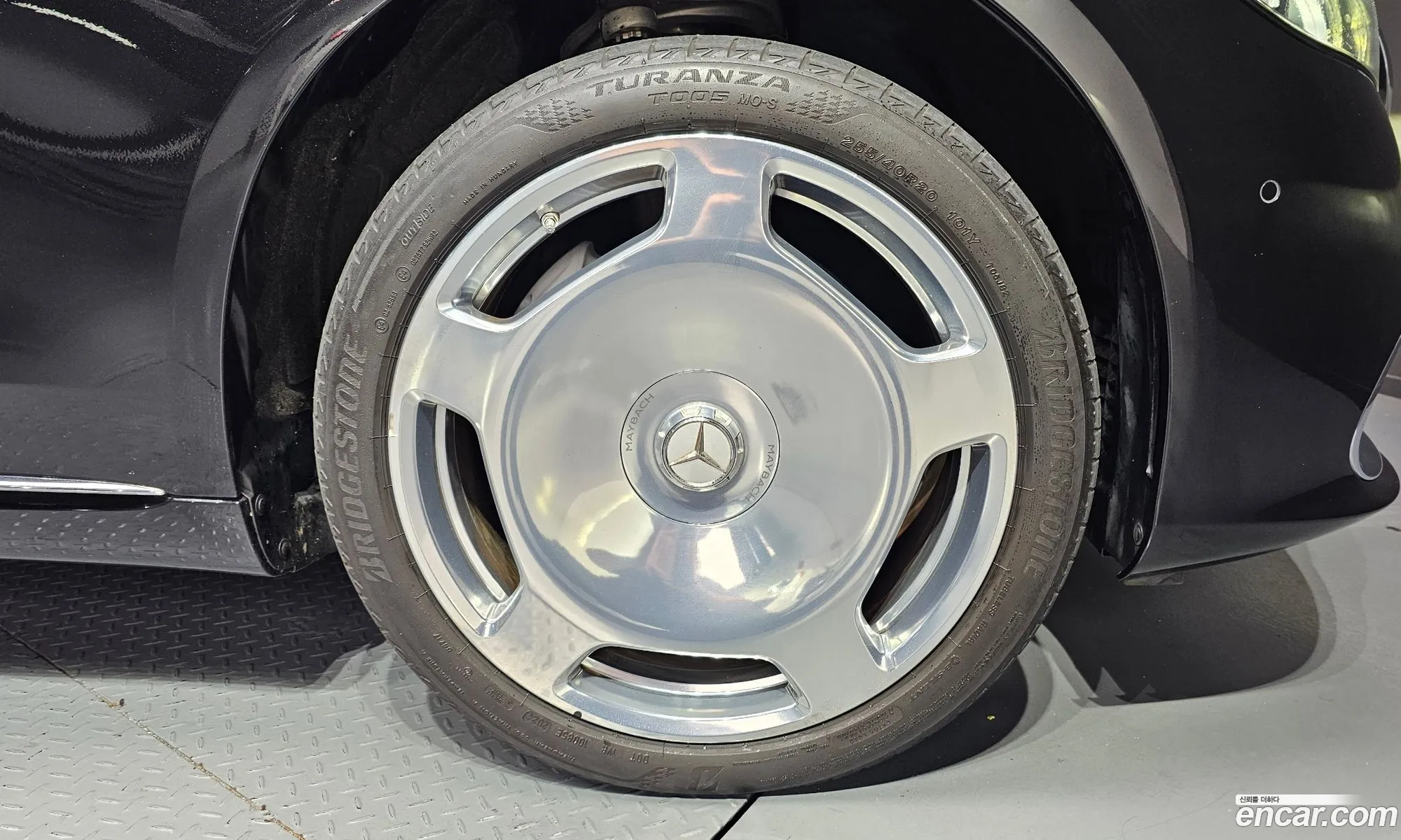 Mercedes-Benz S-Class W223 2021 — 2