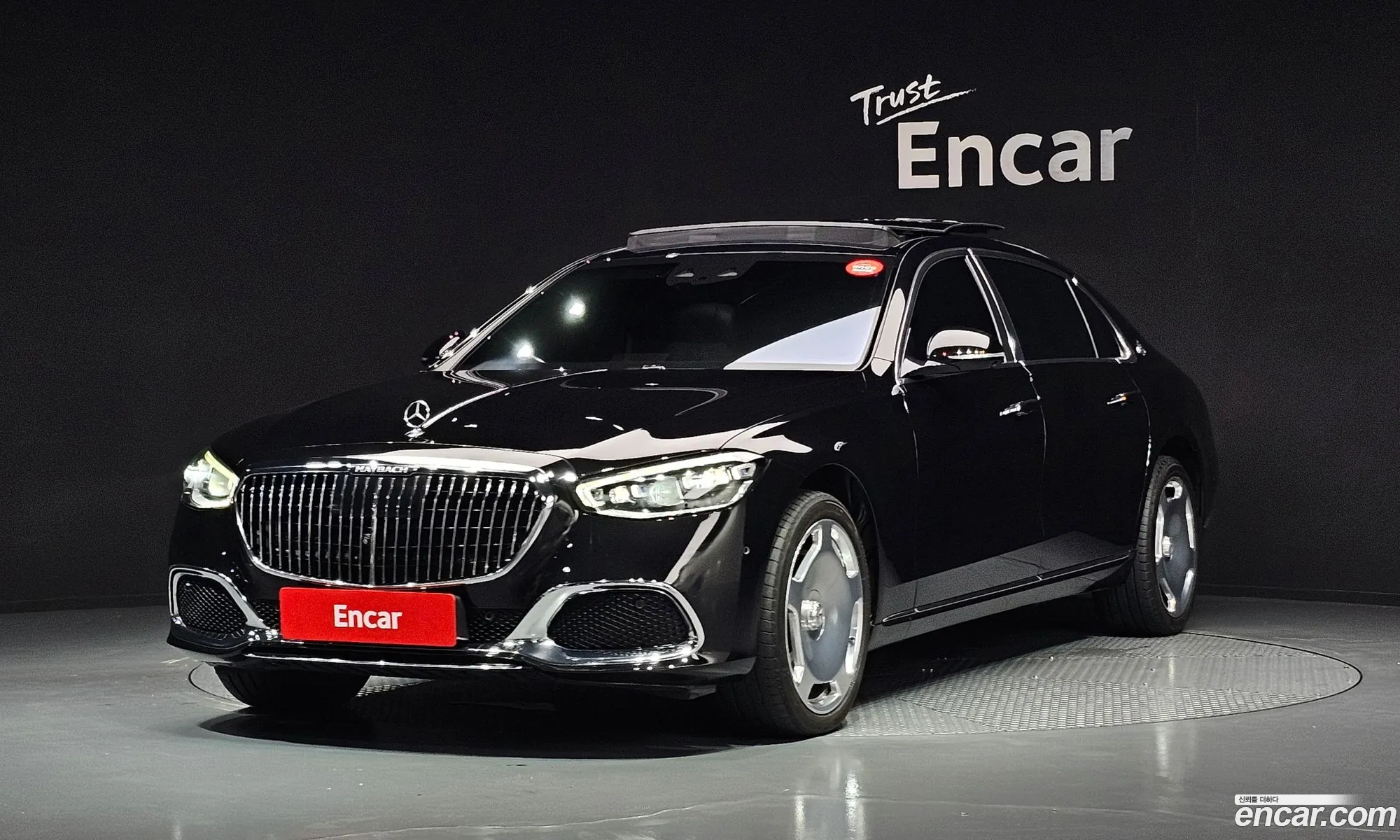 Mercedes-Benz S-Class W223 2021 — 6