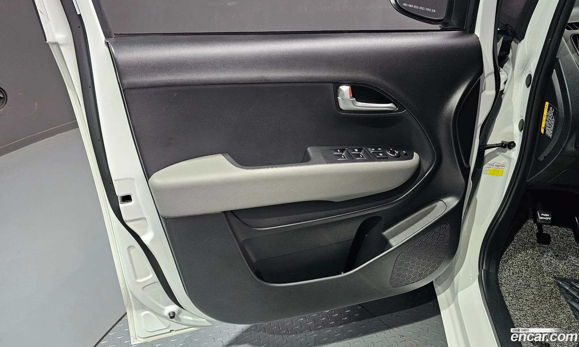 Kia Kia Ray 2023 — 11
