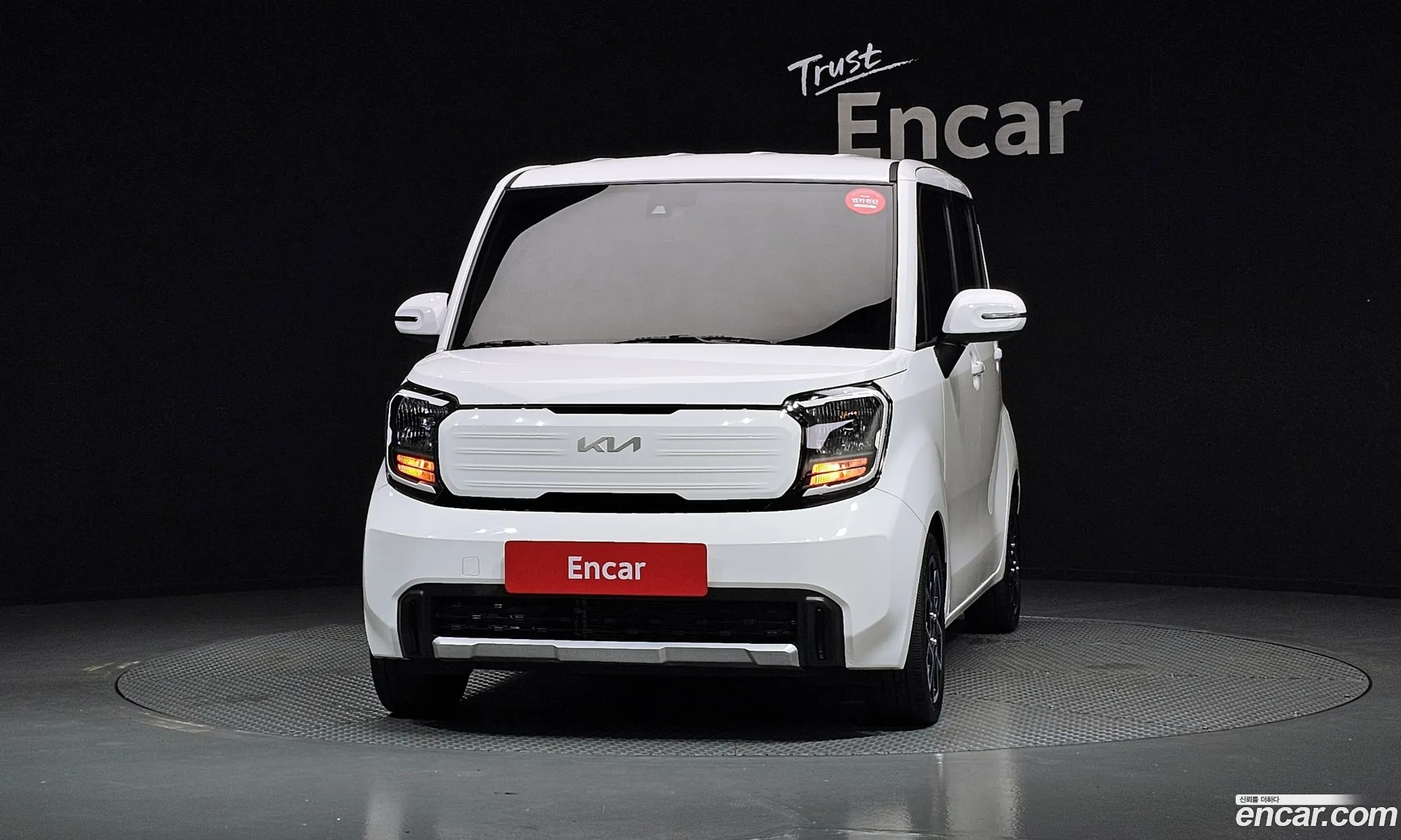 Kia Kia Ray 2023 — 4