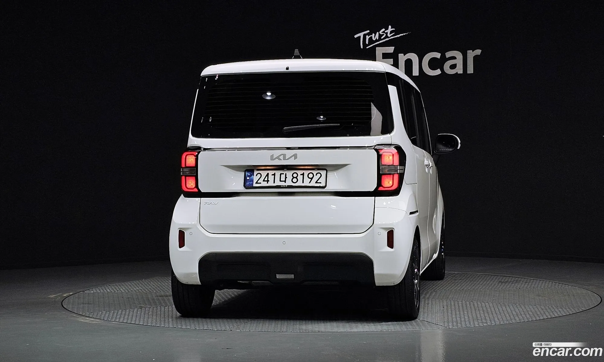 Kia Kia Ray 2023 — 7