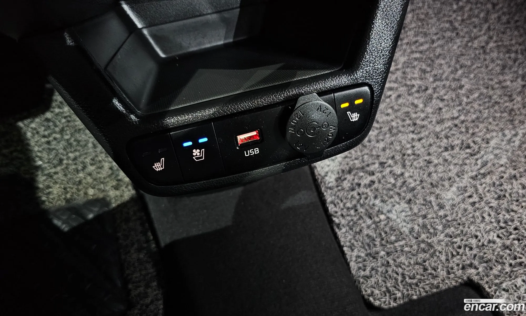 Kia Kia Ray 2023 — 9