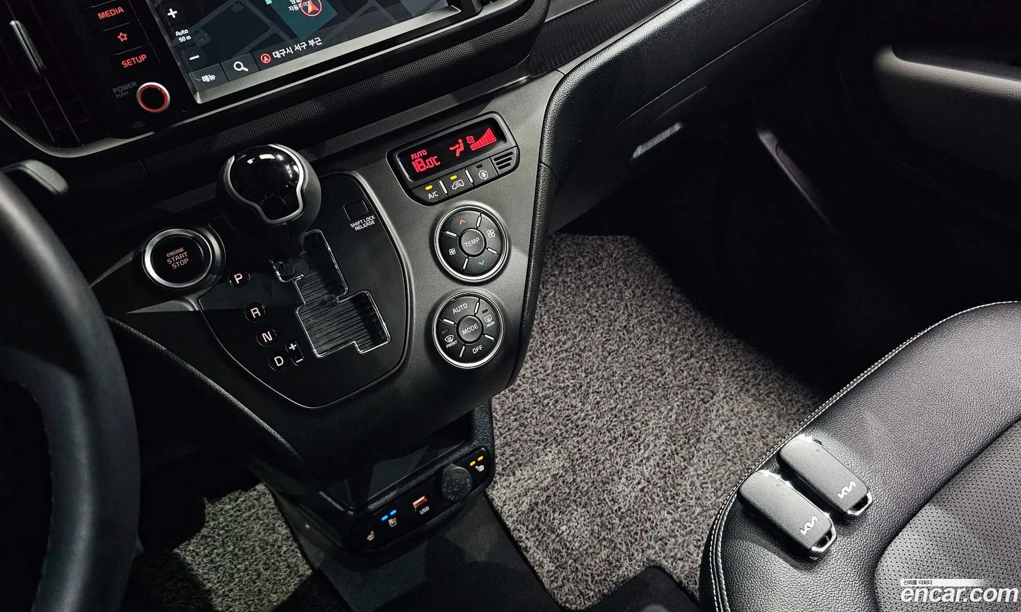 Kia Kia Ray 2023 — 28