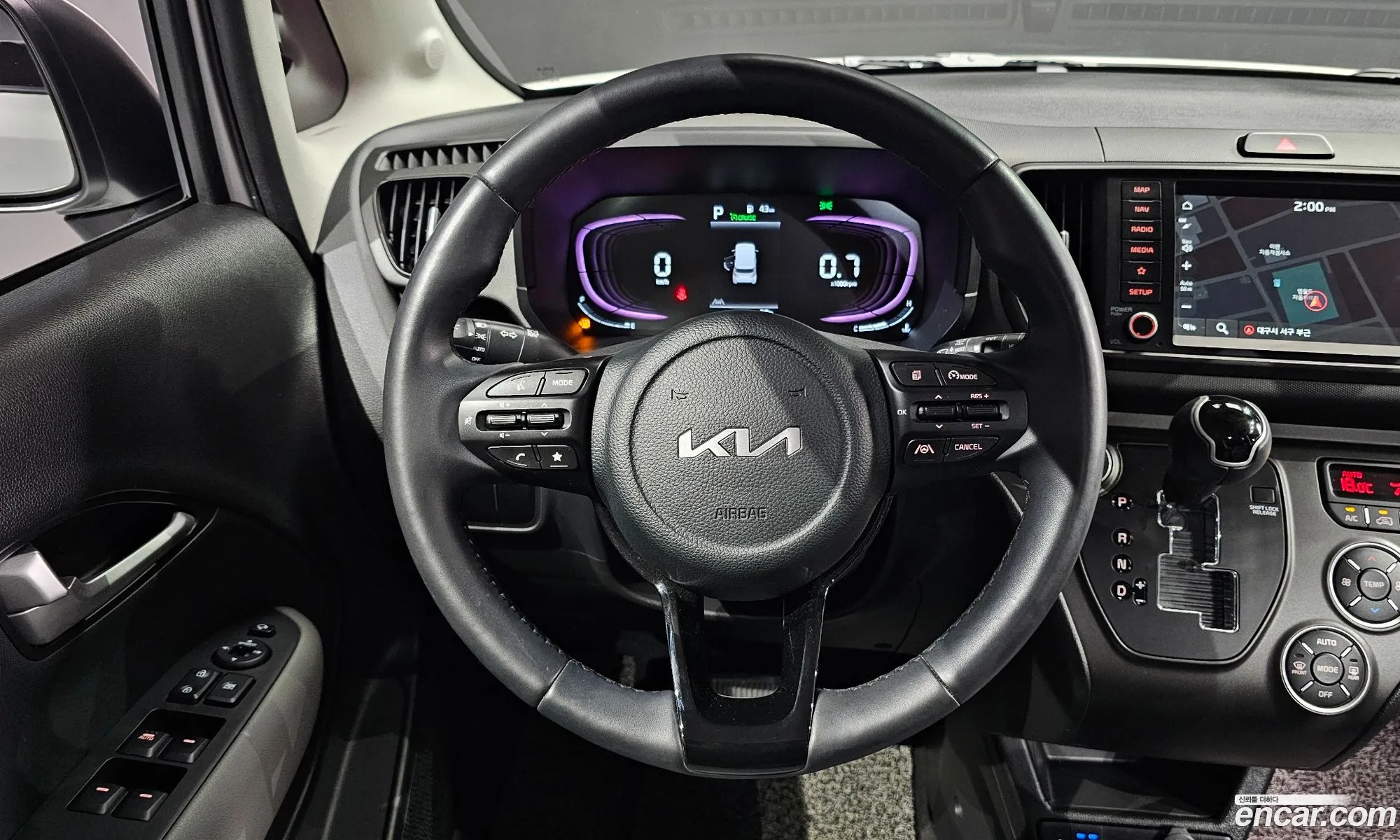 Kia Kia Ray 2023 — 5