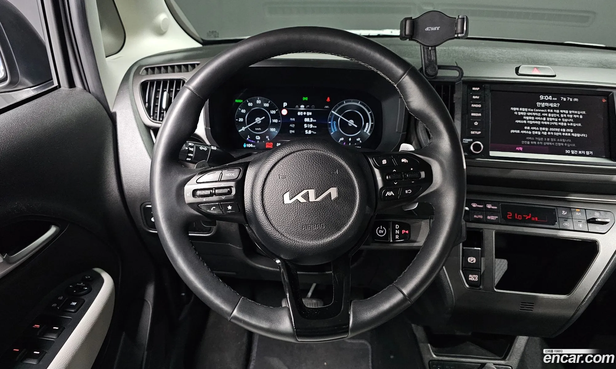 Kia Kia Ray EV 2024 — 15