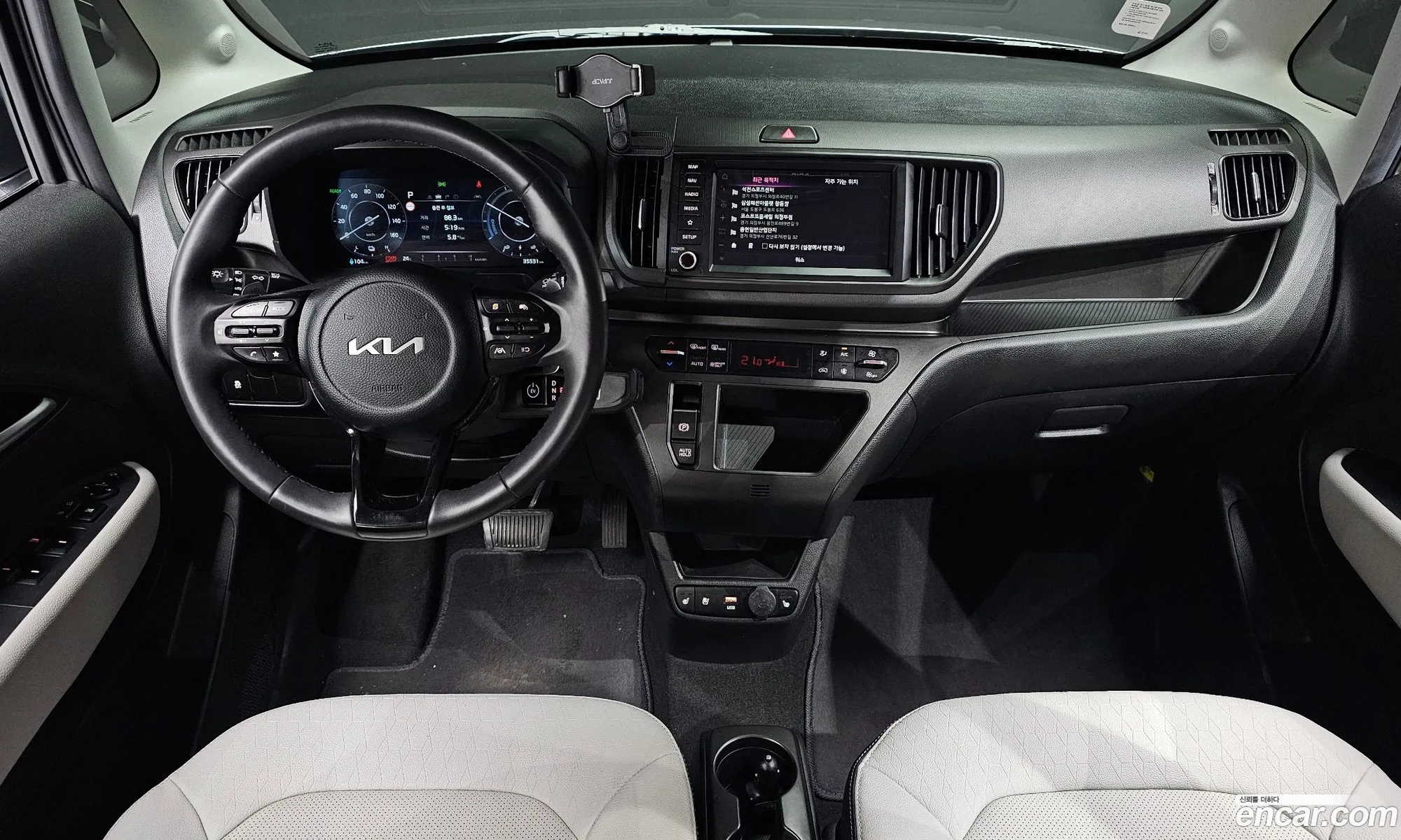 Kia Kia Ray EV 2024 — 17