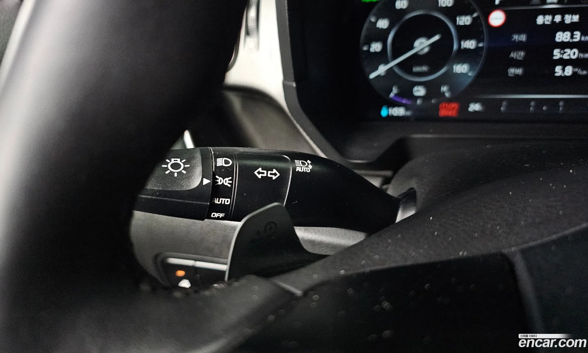 Kia Kia Ray EV 2024 — 28