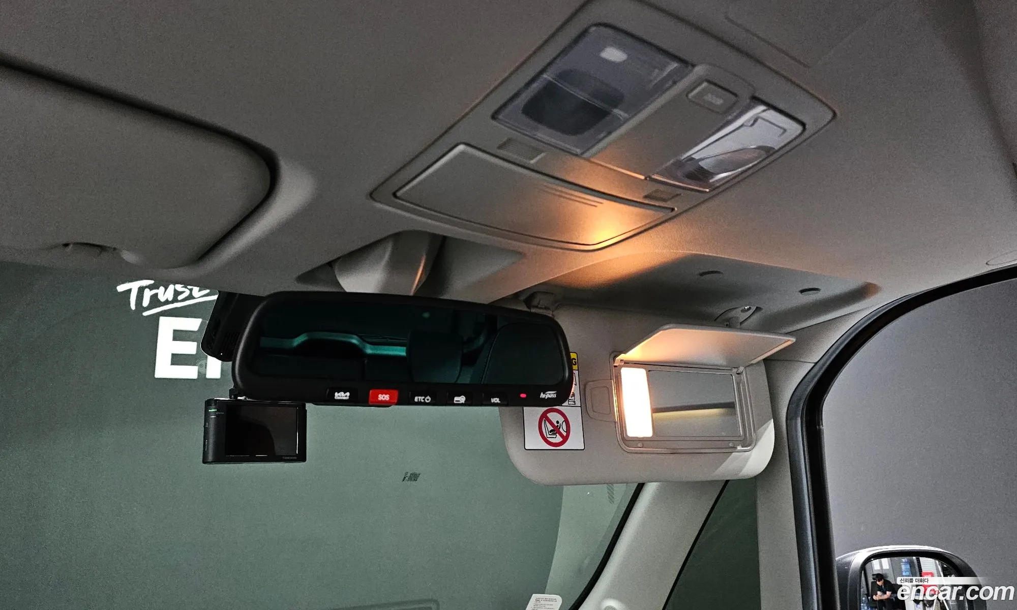 Kia Kia Ray EV 2024 — 4