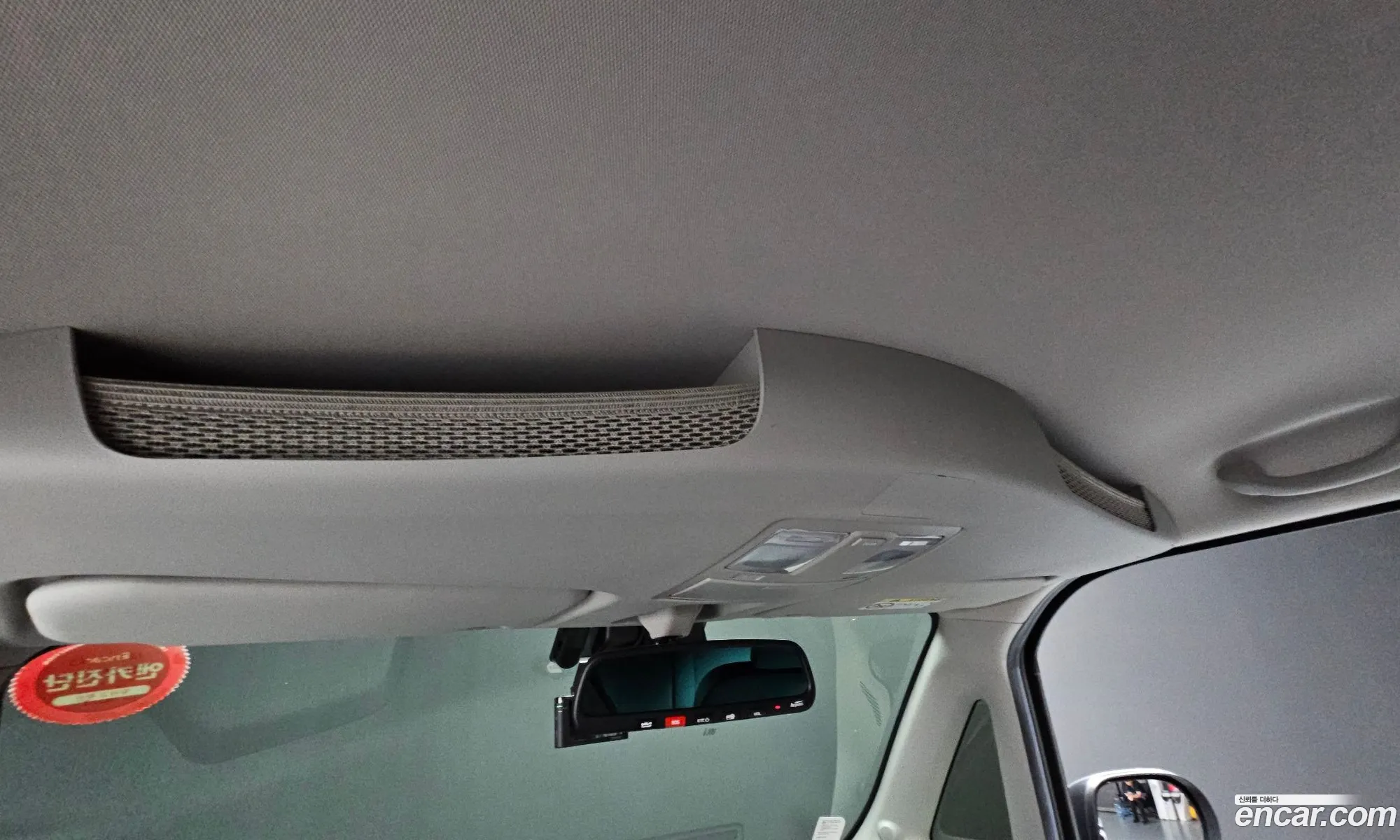 Kia Kia Ray EV 2024 — 29
