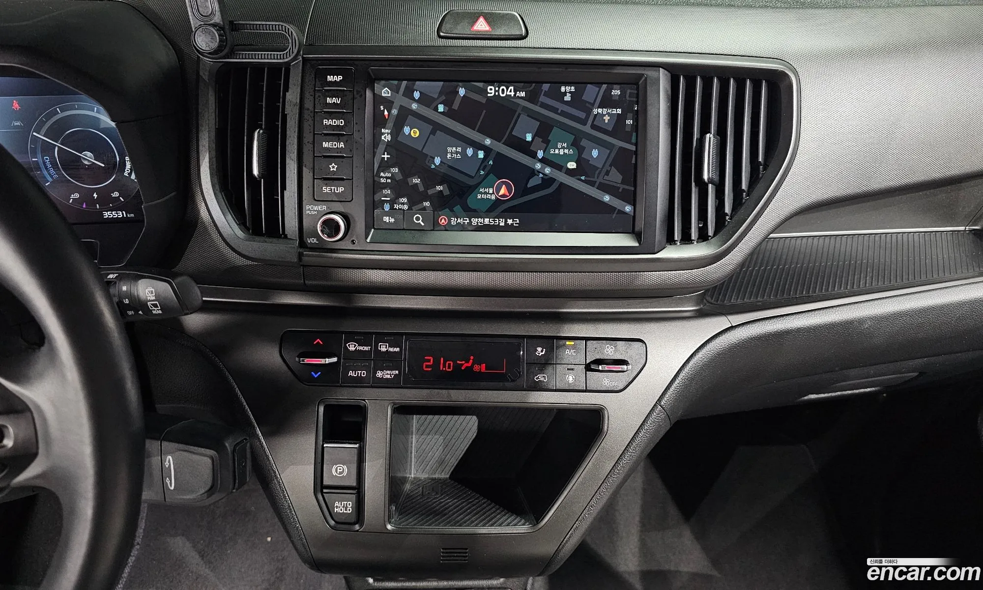 Kia Kia Ray EV 2024 — 32