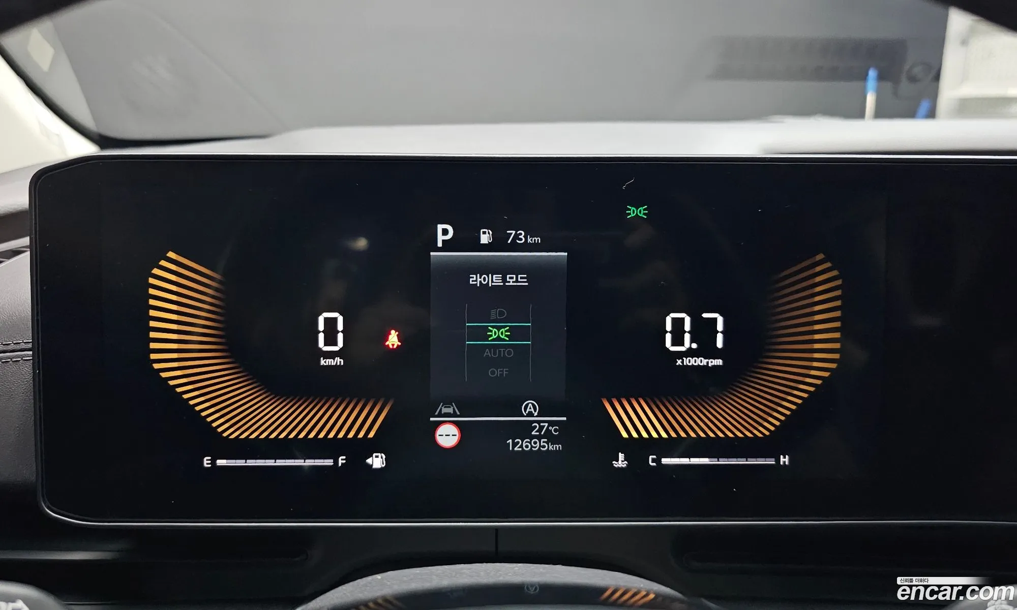 Kia Carnival 2024 — 22