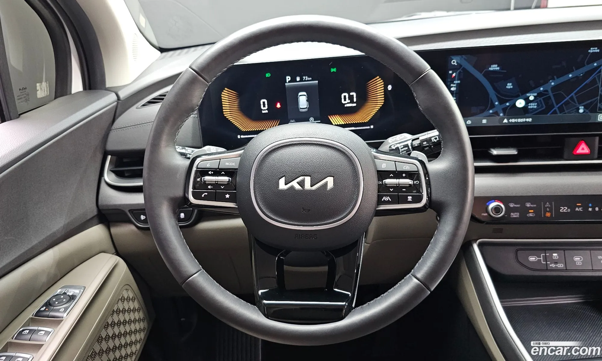 Kia Carnival 2024 — 13