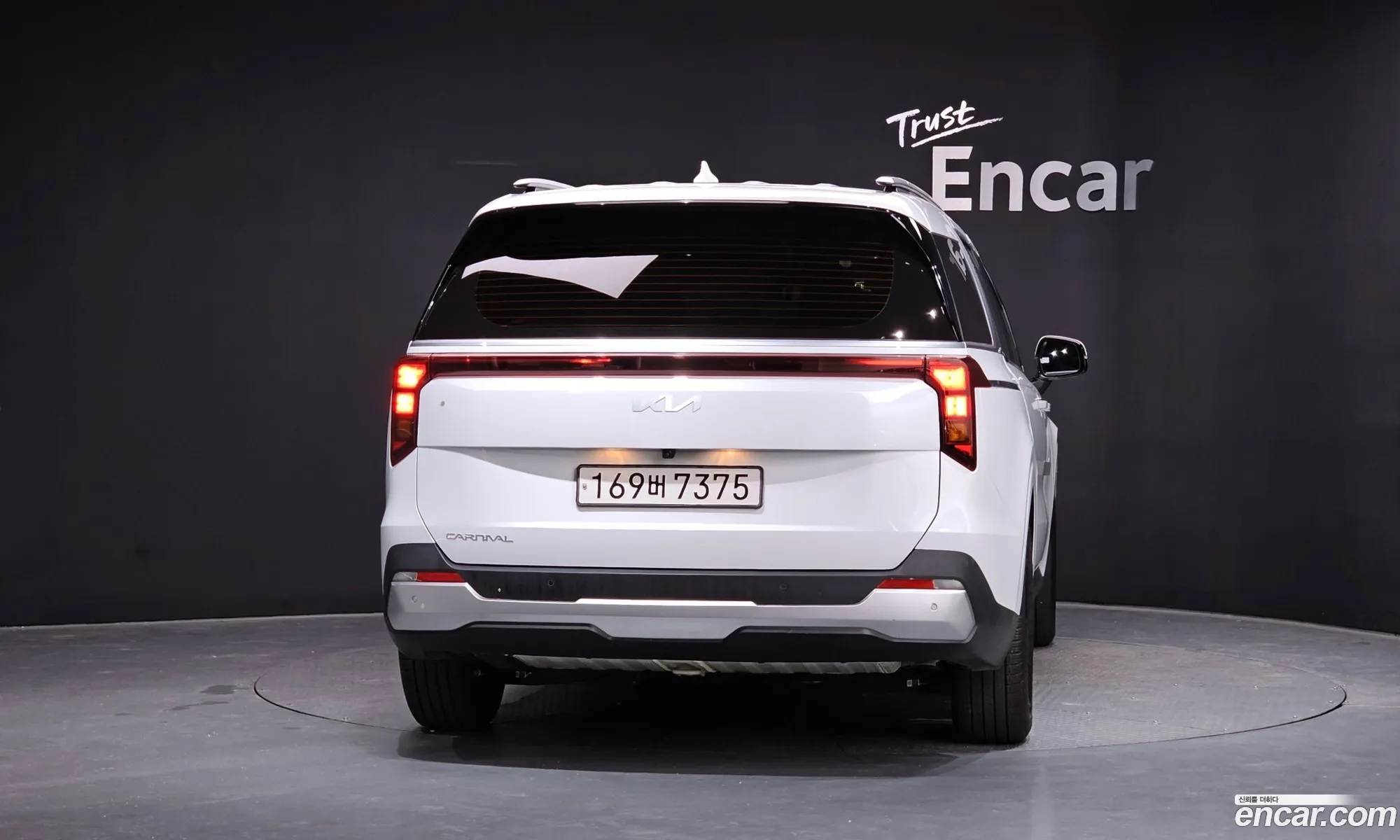 Kia Carnival 2024 — 30