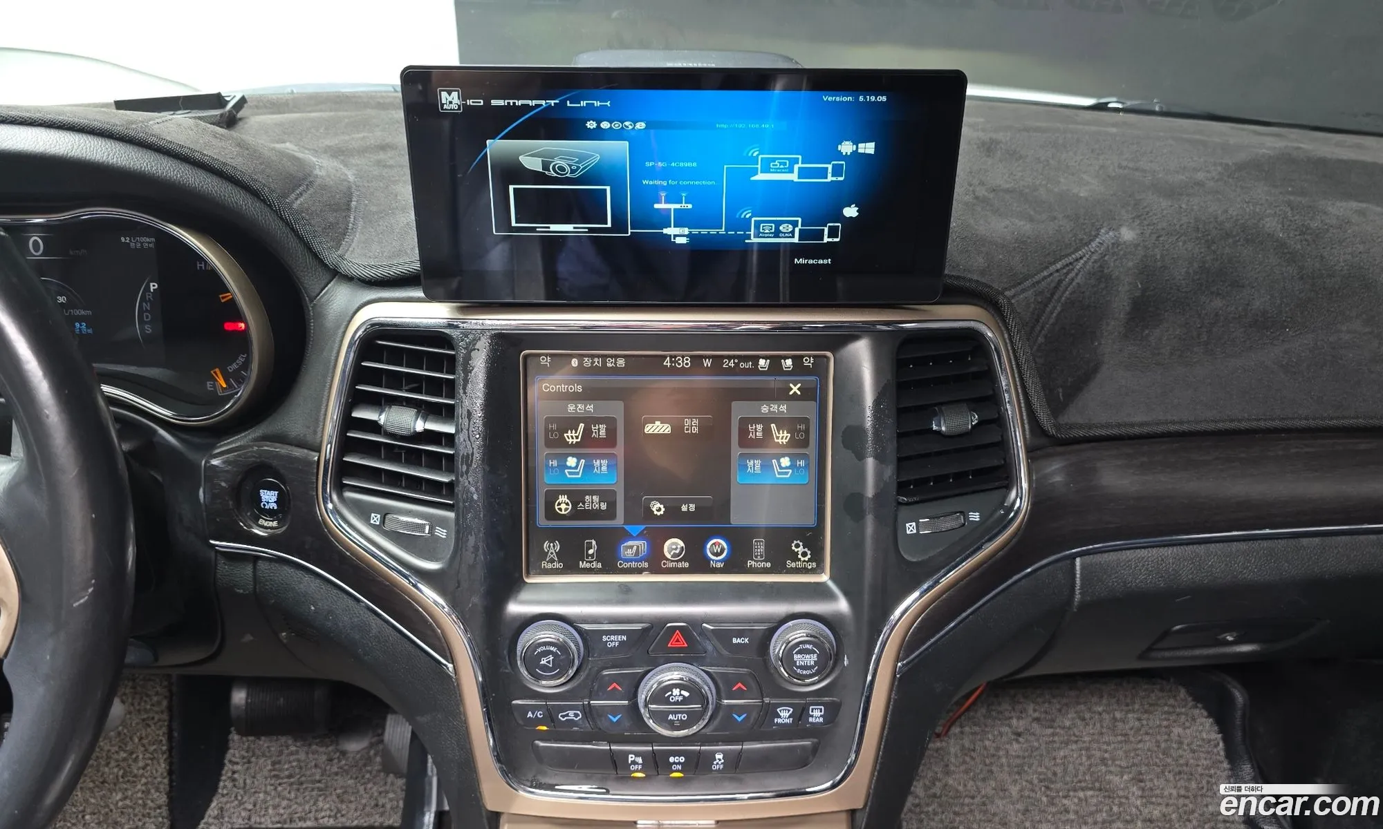 Jeep Grand Cherokee 2014 — 20