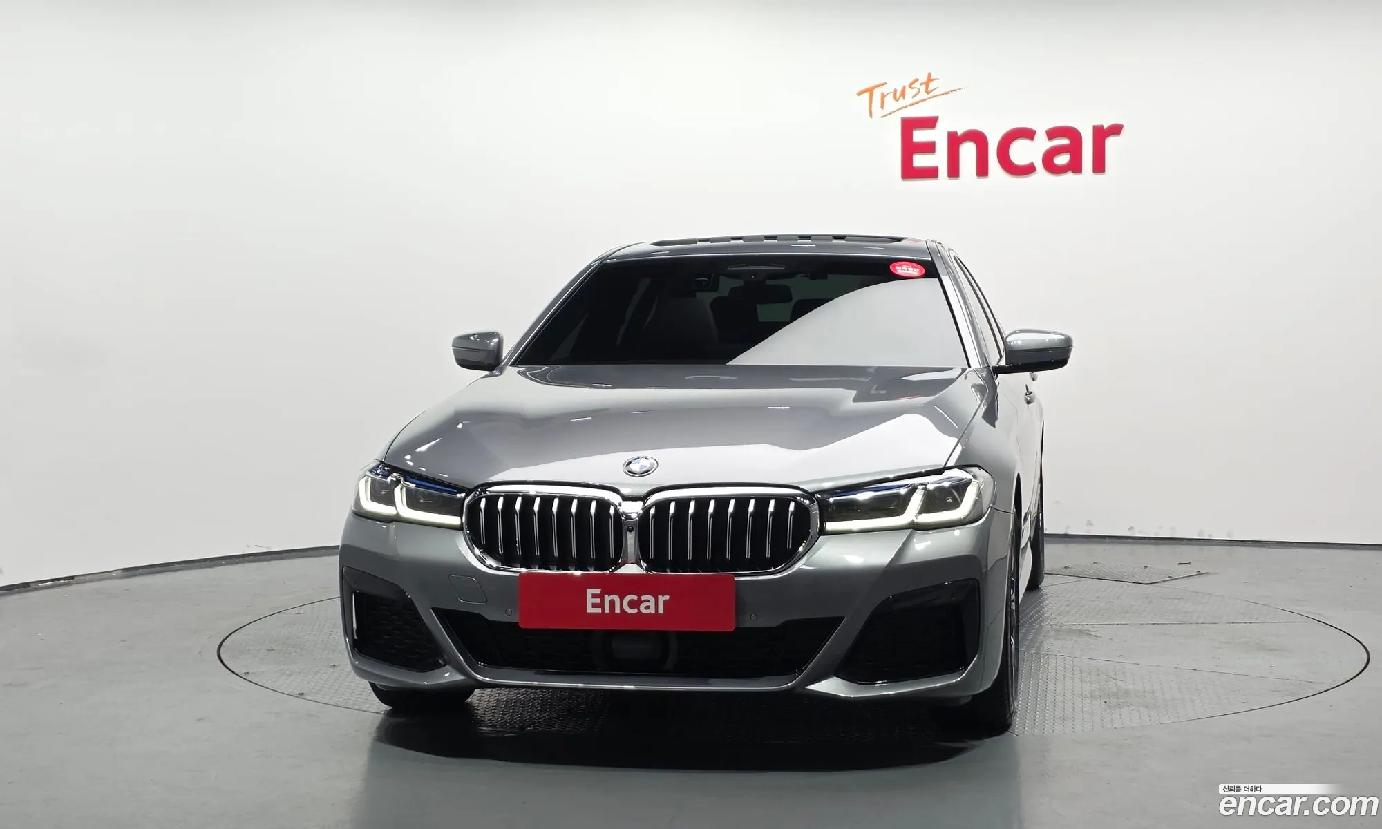 BMW 5 Series 2023 — 17