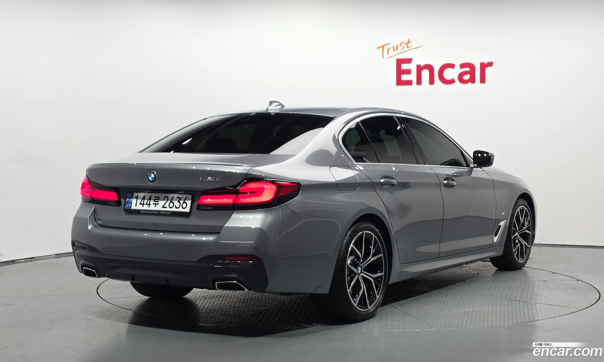 BMW 5 Series 2023 — 5